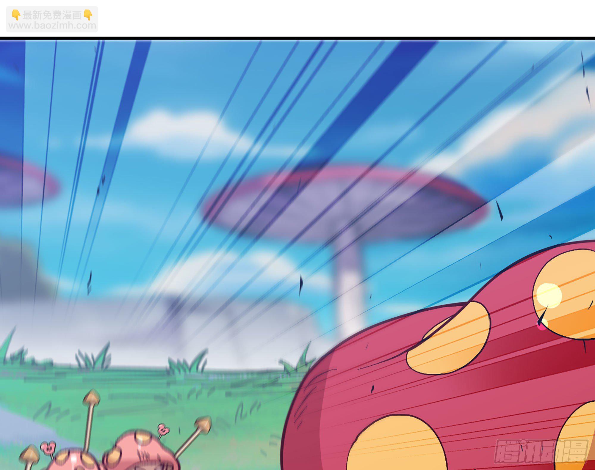 蘑菇勇者 - 28- 憤怒的蘑菇王(3/4) - 2