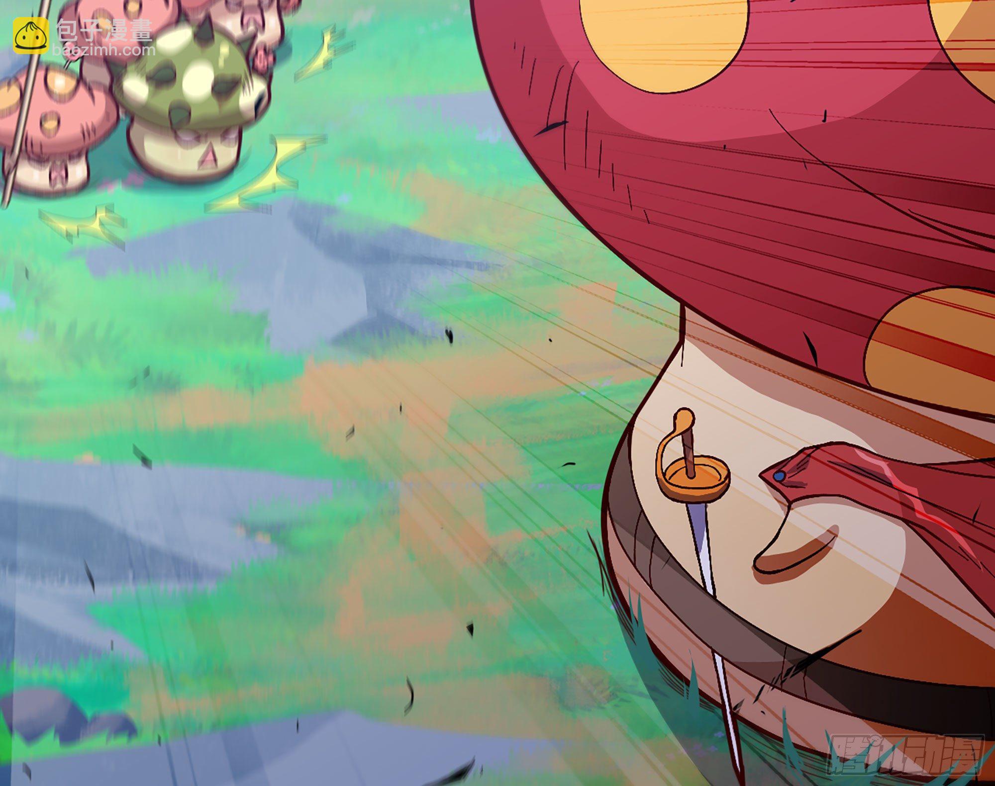 蘑菇勇者 - 28- 憤怒的蘑菇王(3/4) - 3