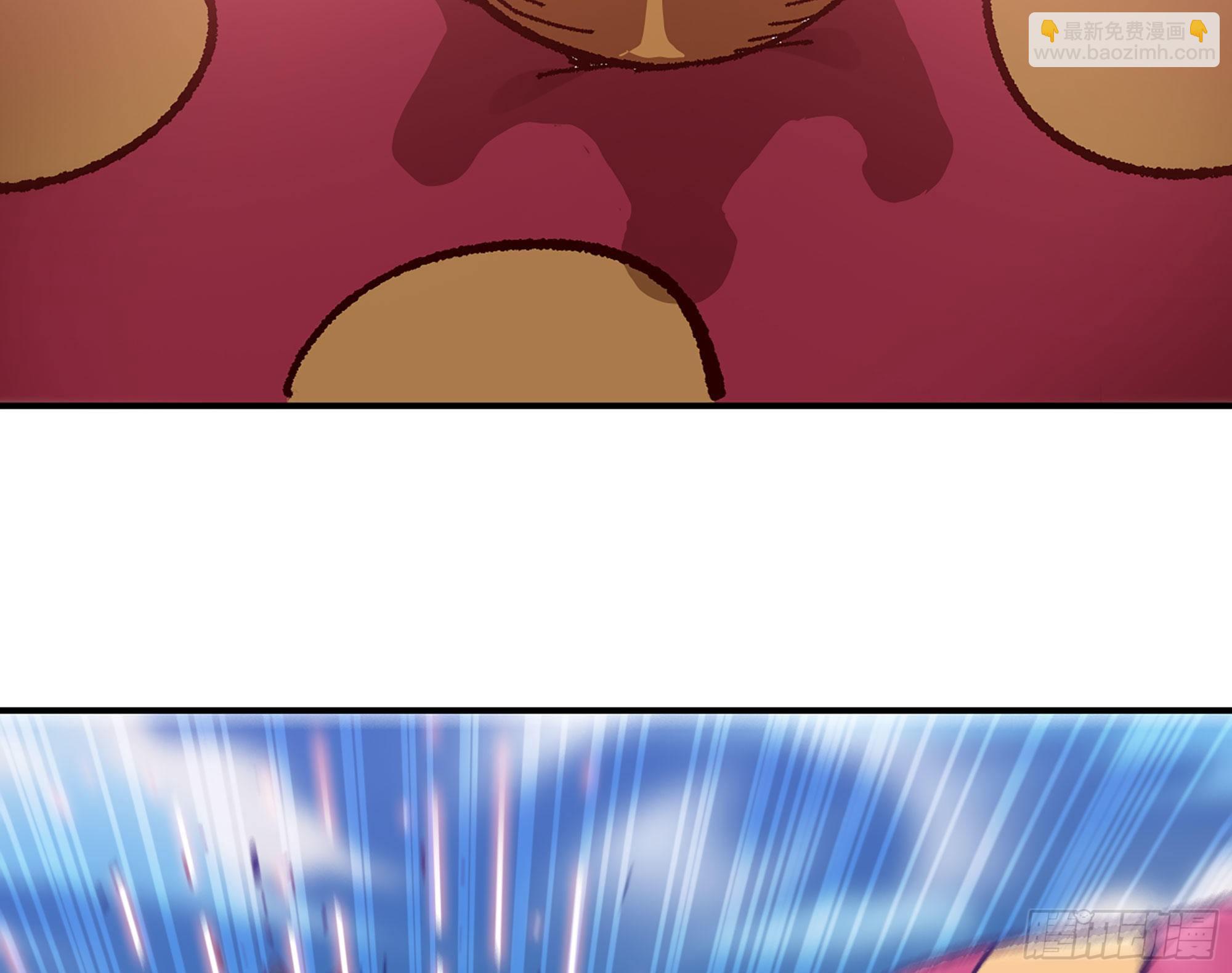 蘑菇勇者 - 28- 憤怒的蘑菇王(3/4) - 7