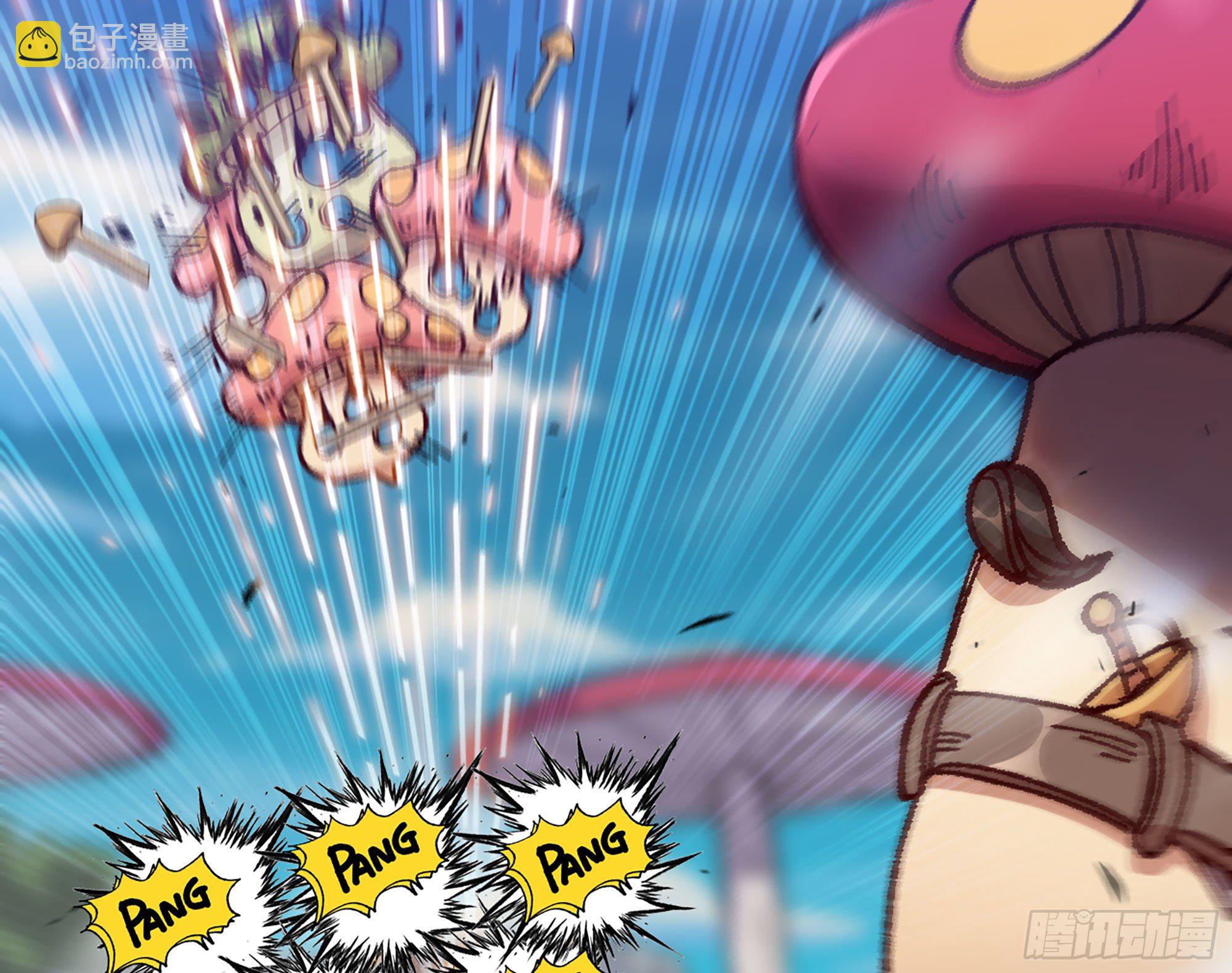 蘑菇勇者 - 28- 憤怒的蘑菇王(3/4) - 8