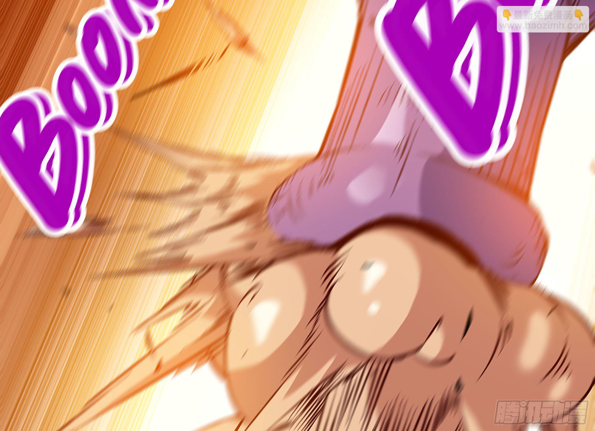 蘑菇勇者 - 28- 憤怒的蘑菇王(1/4) - 6