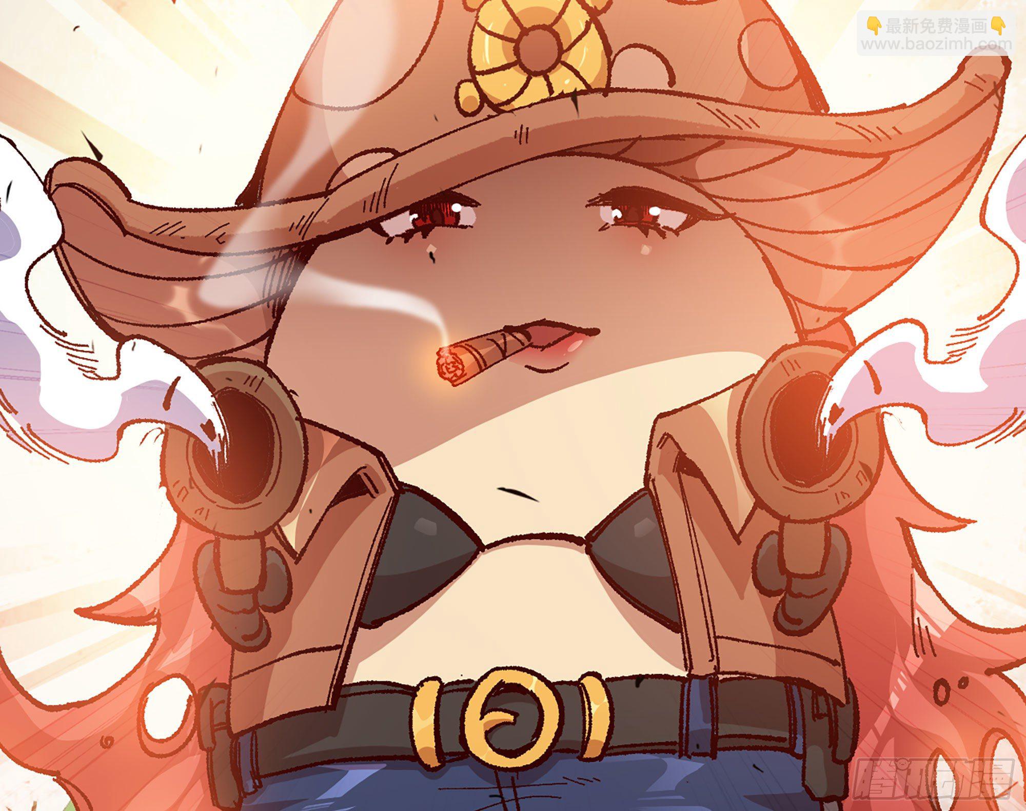 蘑菇勇者 - 28- 憤怒的蘑菇王(3/4) - 6