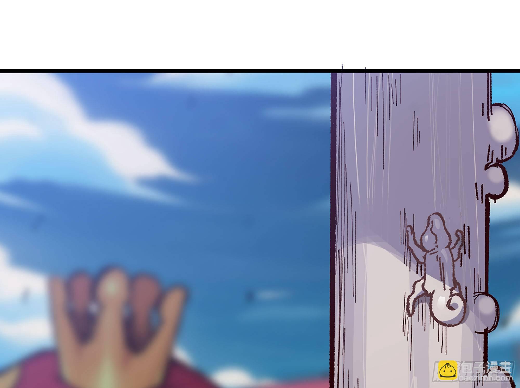 蘑菇勇者 - 28- 憤怒的蘑菇王(3/4) - 2