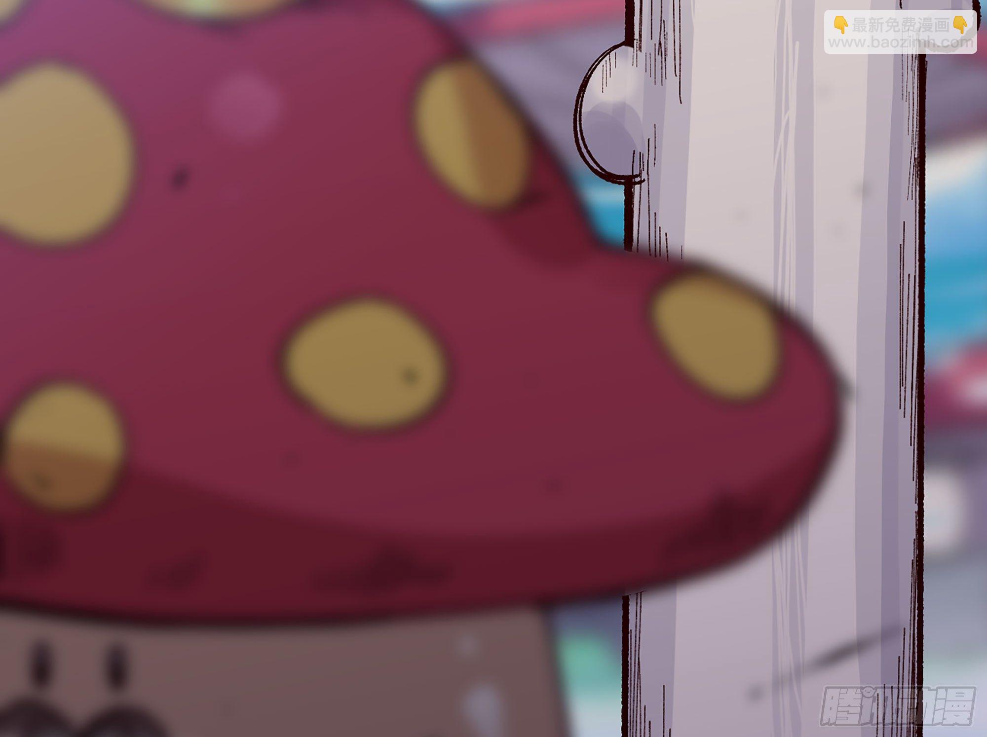 蘑菇勇者 - 28- 憤怒的蘑菇王(3/4) - 3