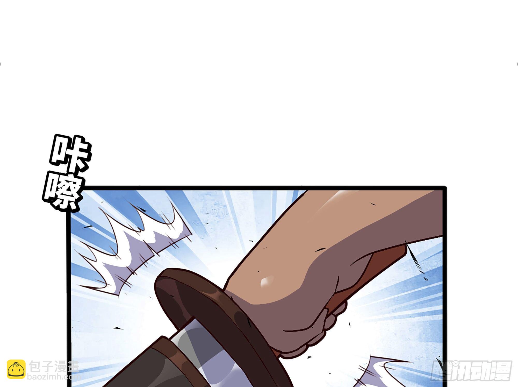 蘑菇勇者 - 28- 憤怒的蘑菇王(4/4) - 4