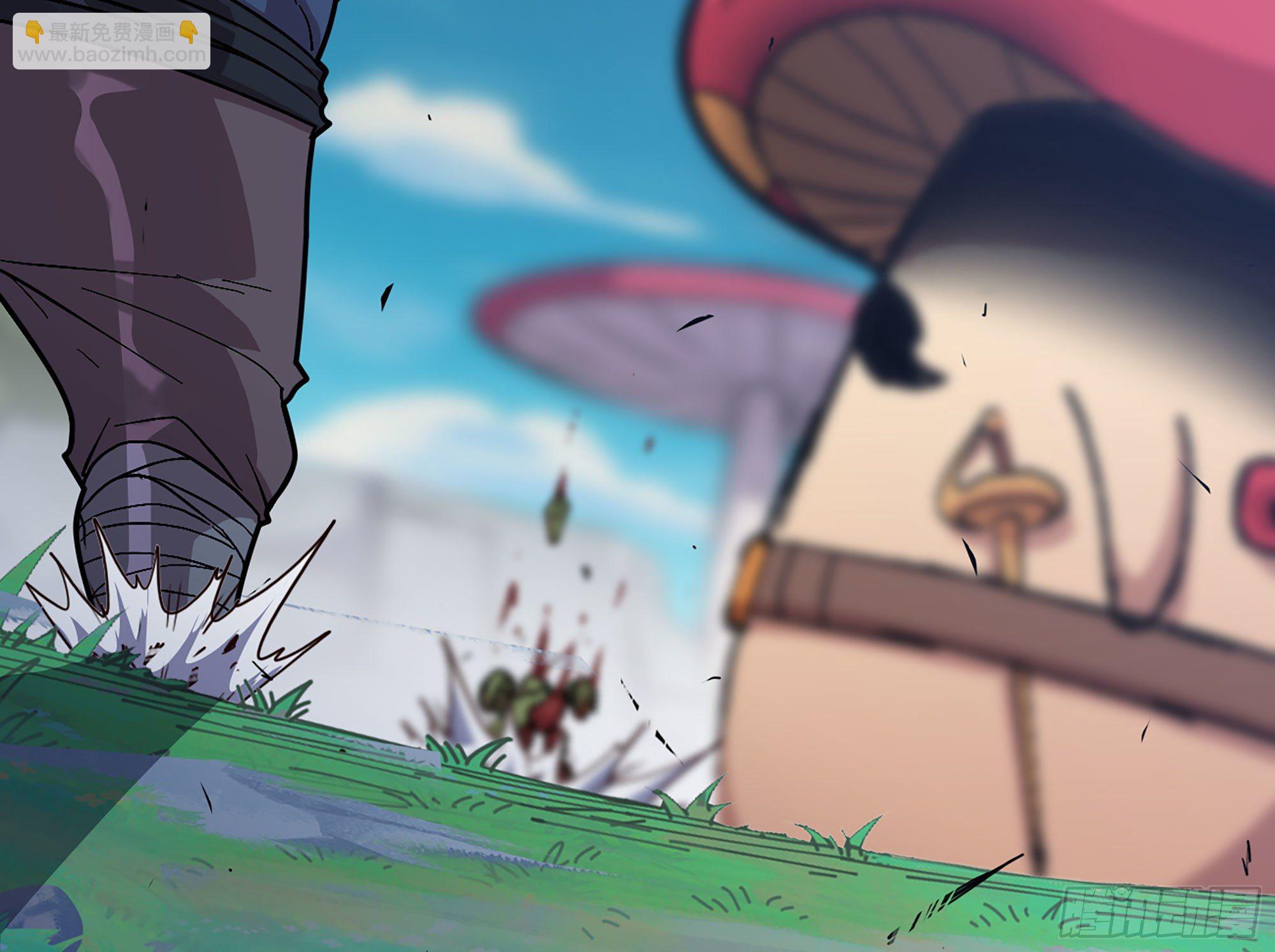 蘑菇勇者 - 28- 憤怒的蘑菇王(4/4) - 6