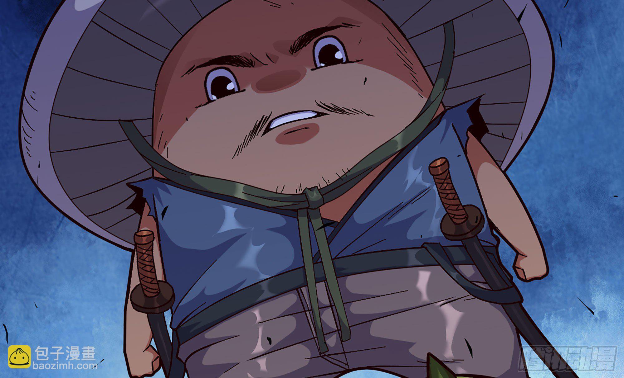 蘑菇勇者 - 28- 憤怒的蘑菇王(4/4) - 3