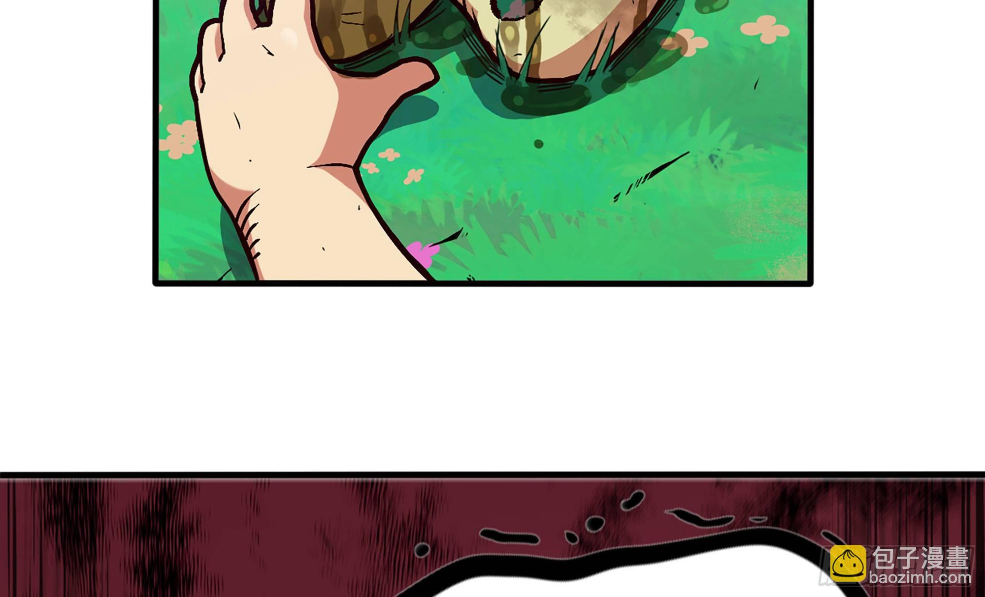 蘑菇勇者 - 28- 憤怒的蘑菇王(4/4) - 6