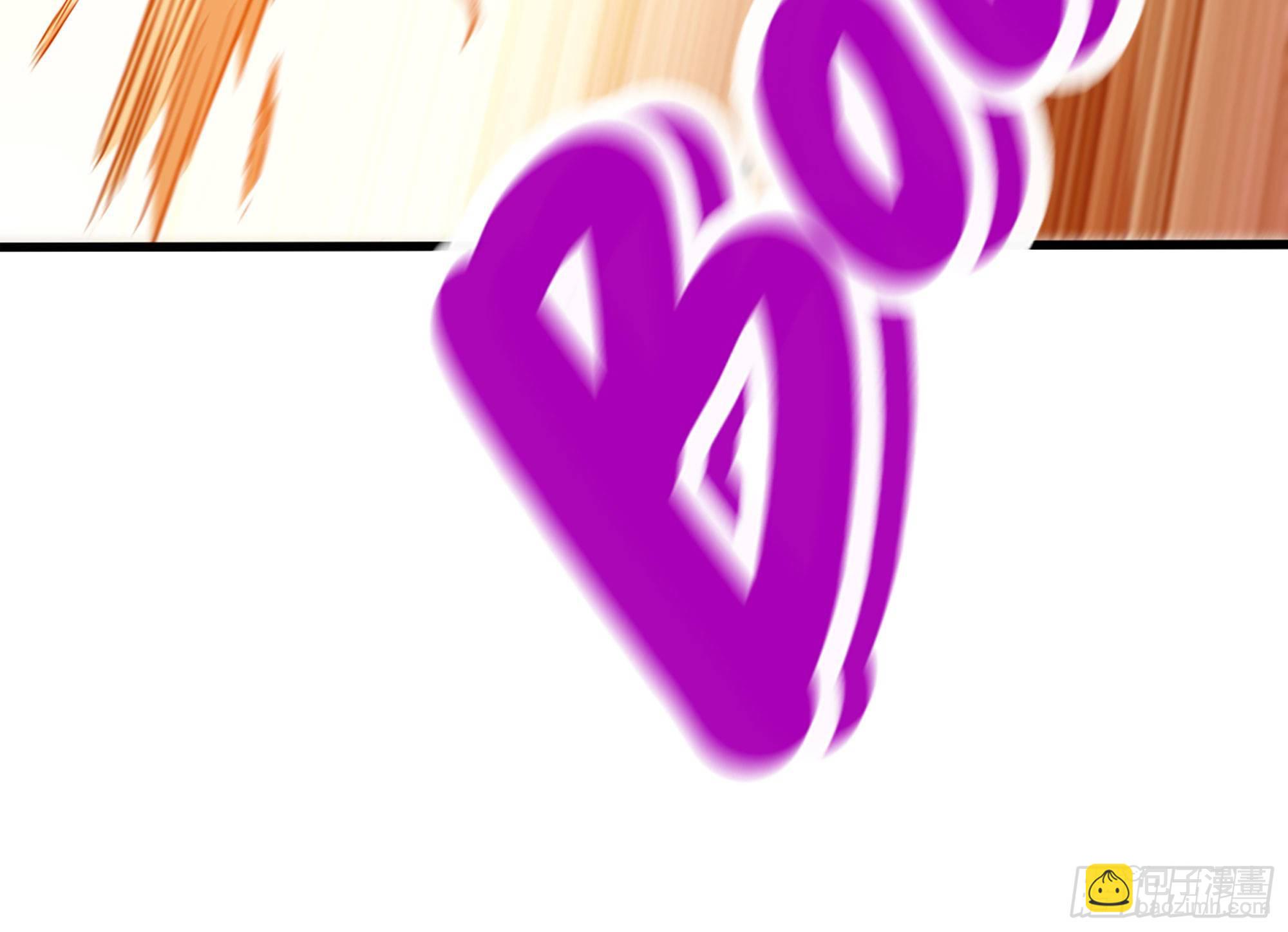 蘑菇勇者 - 28- 憤怒的蘑菇王(1/4) - 1