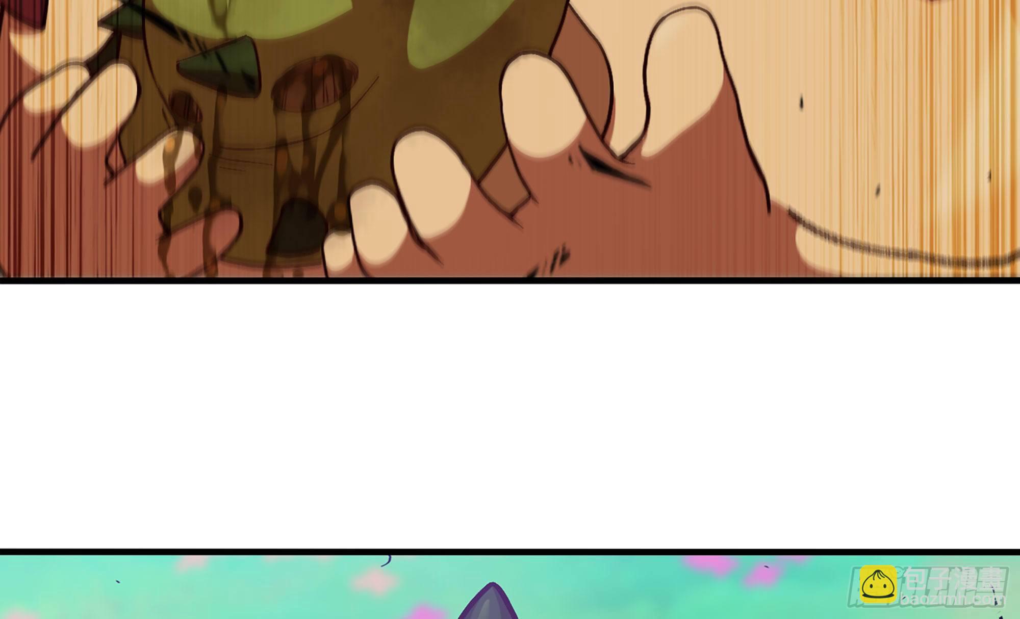 蘑菇勇者 - 28- 憤怒的蘑菇王(4/4) - 3