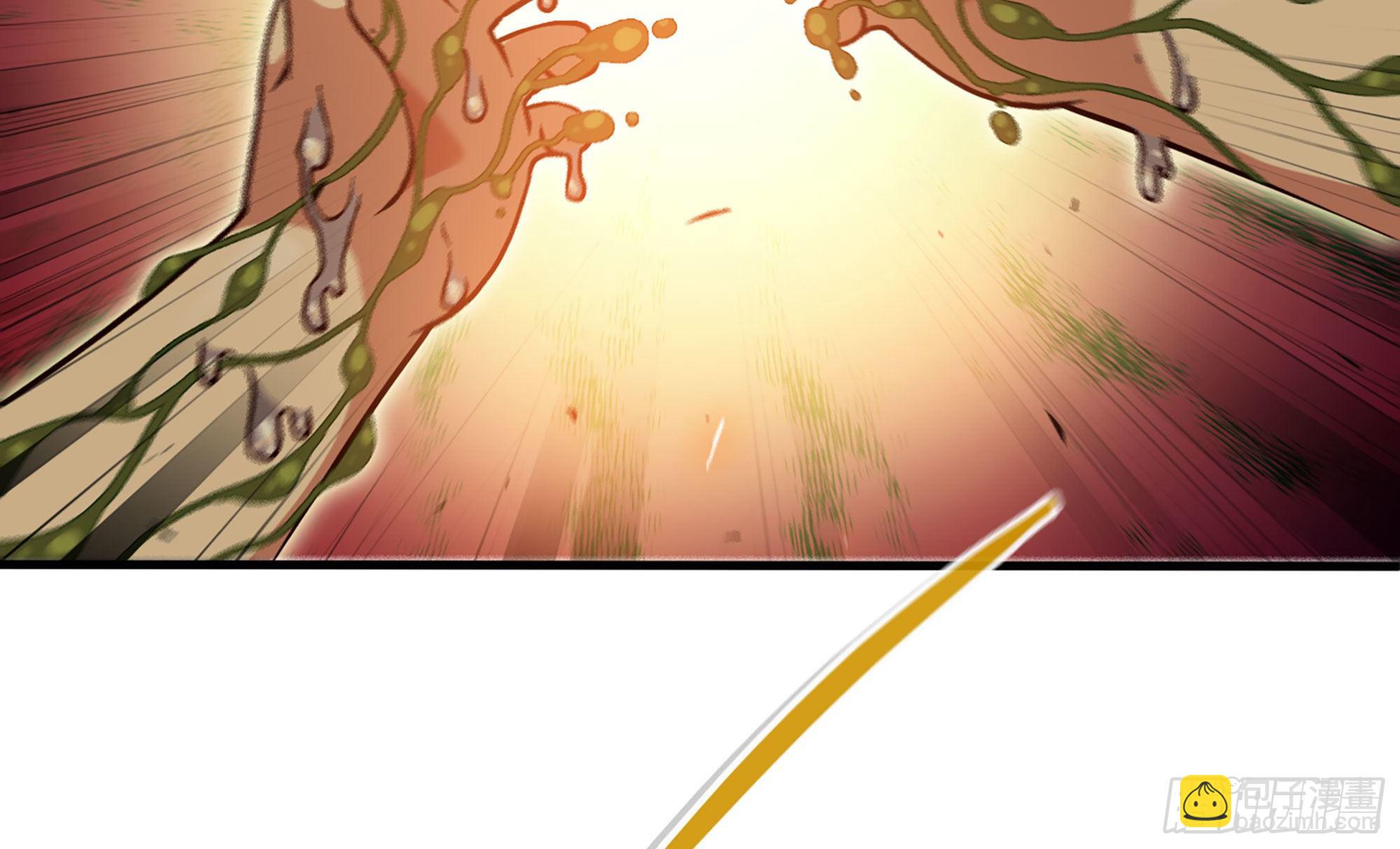 蘑菇勇者 - 28- 憤怒的蘑菇王(4/4) - 1