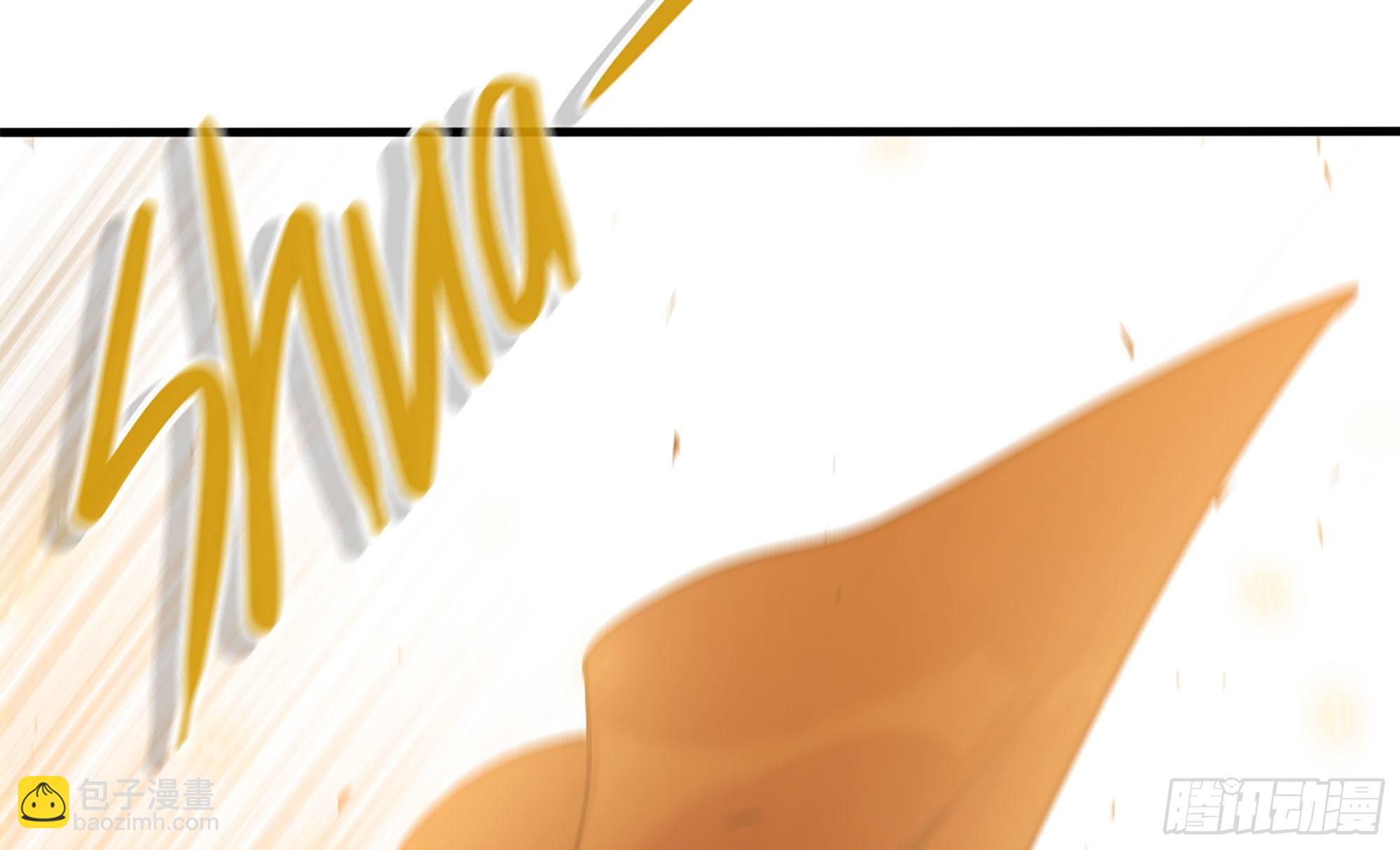 蘑菇勇者 - 28- 憤怒的蘑菇王(4/4) - 2