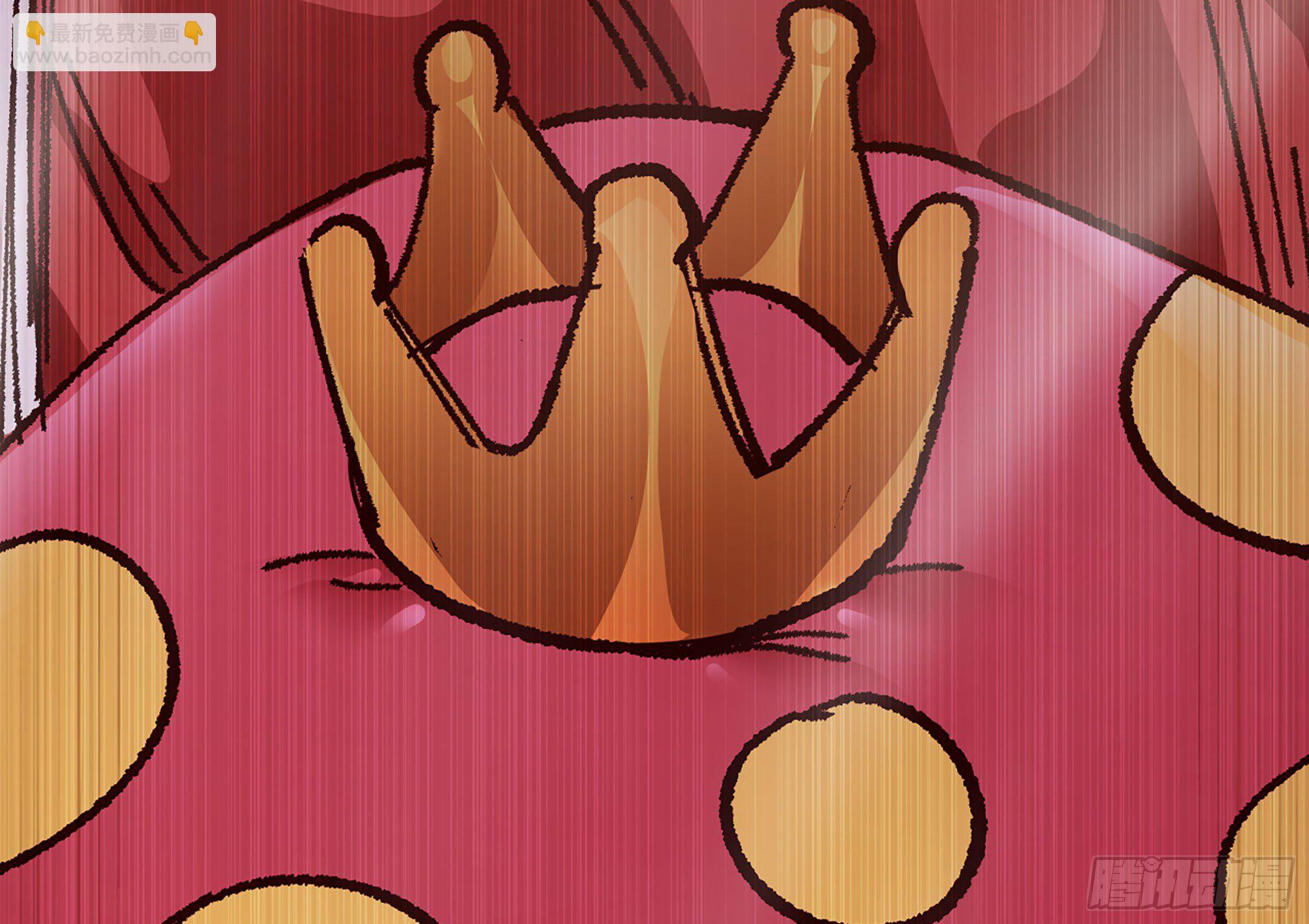 蘑菇勇者 - 28- 憤怒的蘑菇王(4/4) - 3