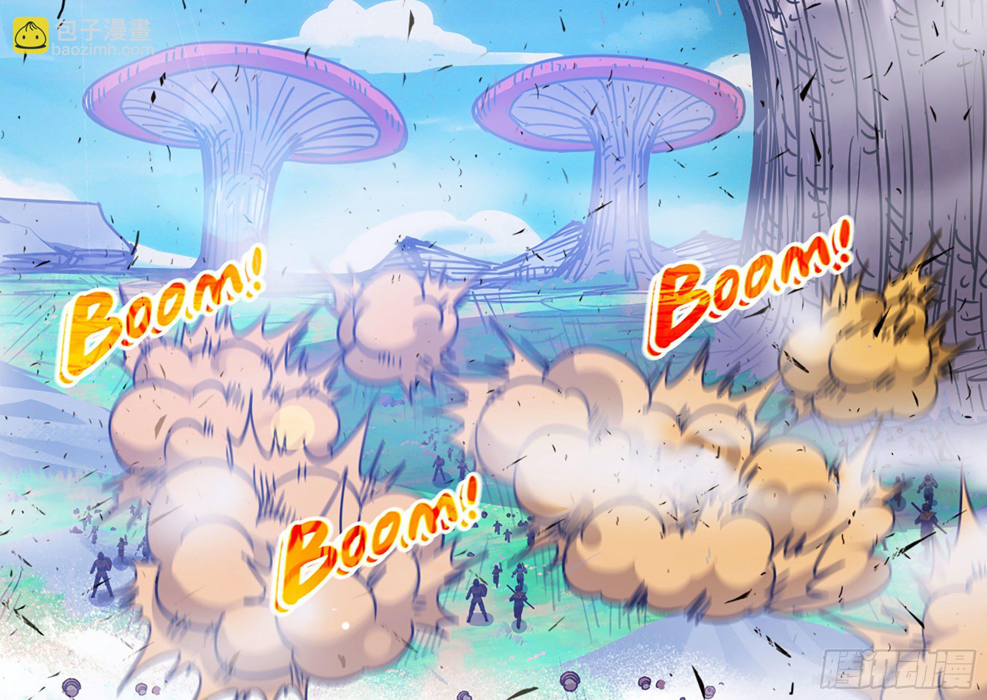 蘑菇勇者 - 28- 憤怒的蘑菇王(1/4) - 3