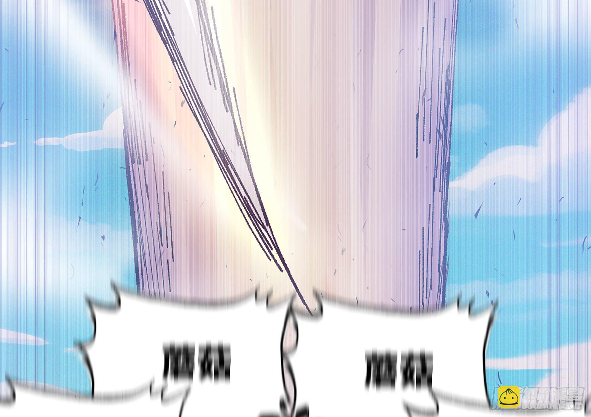 蘑菇勇者 - 28- 憤怒的蘑菇王(4/4) - 2