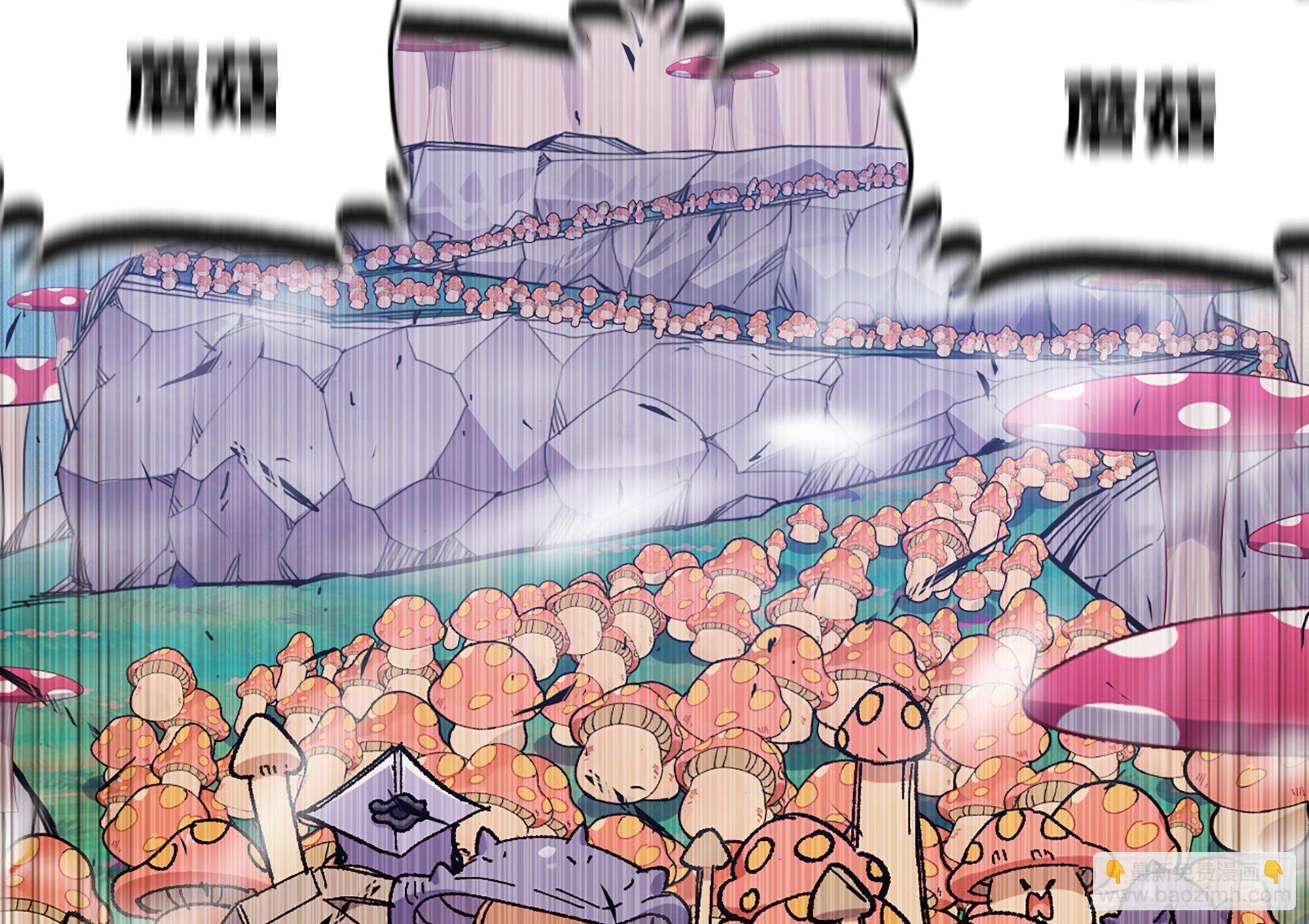 蘑菇勇者 - 28- 憤怒的蘑菇王(4/4) - 3