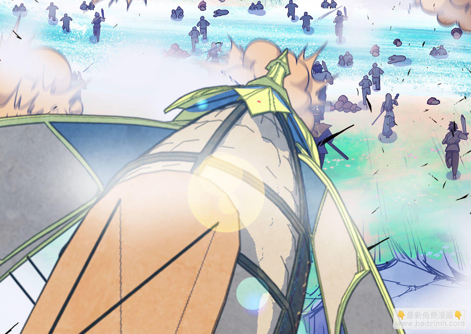 蘑菇勇者 - 28- 憤怒的蘑菇王(1/4) - 4