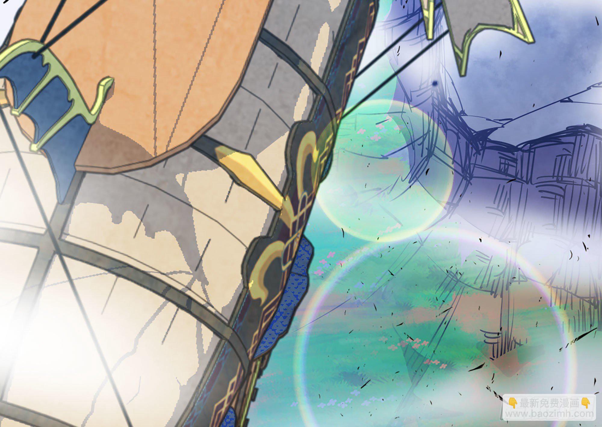 蘑菇勇者 - 28- 憤怒的蘑菇王(1/4) - 5