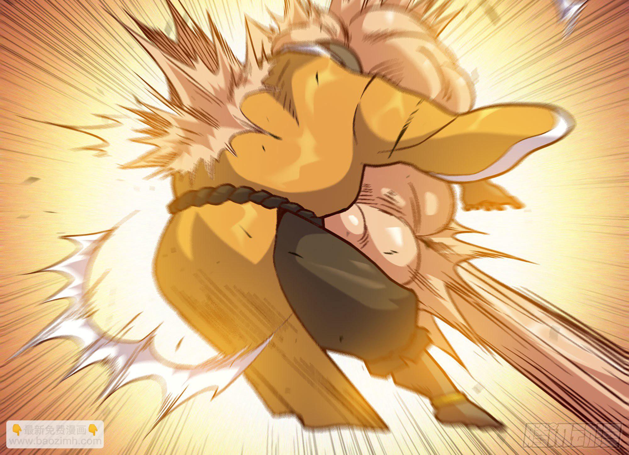 蘑菇勇者 - 28- 憤怒的蘑菇王(1/4) - 3