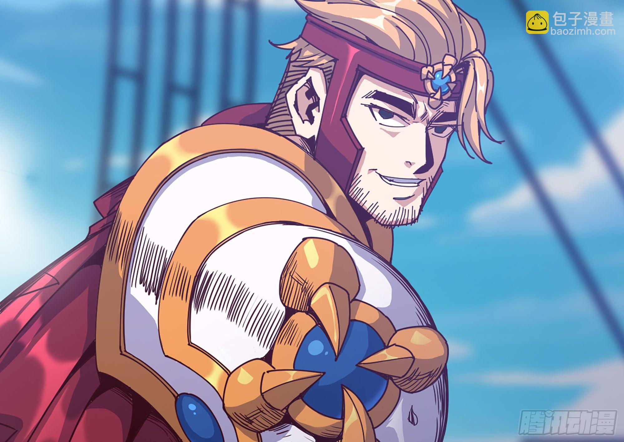 蘑菇勇者 - 28- 憤怒的蘑菇王(1/4) - 8