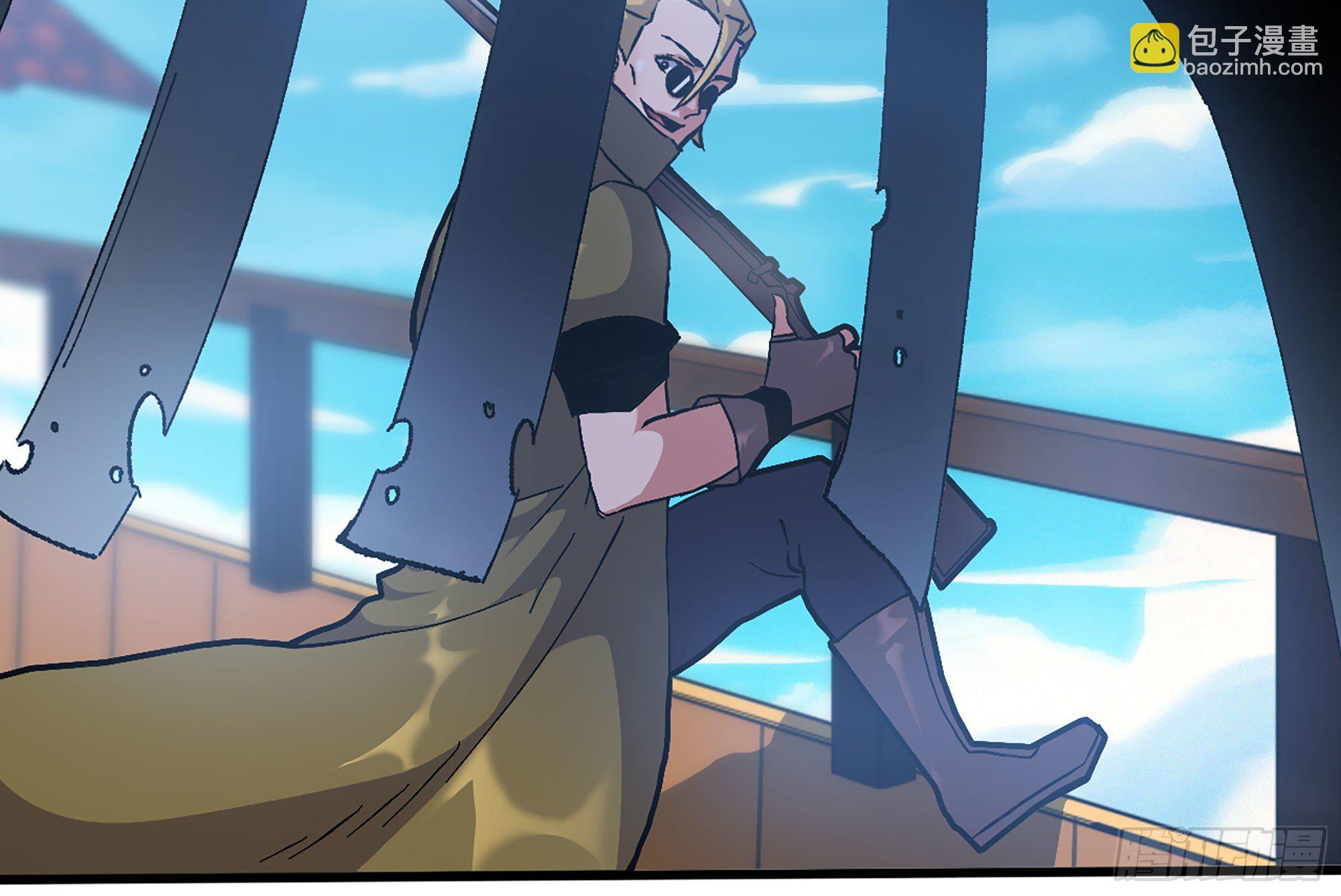 蘑菇勇者 - 28- 憤怒的蘑菇王(2/4) - 7