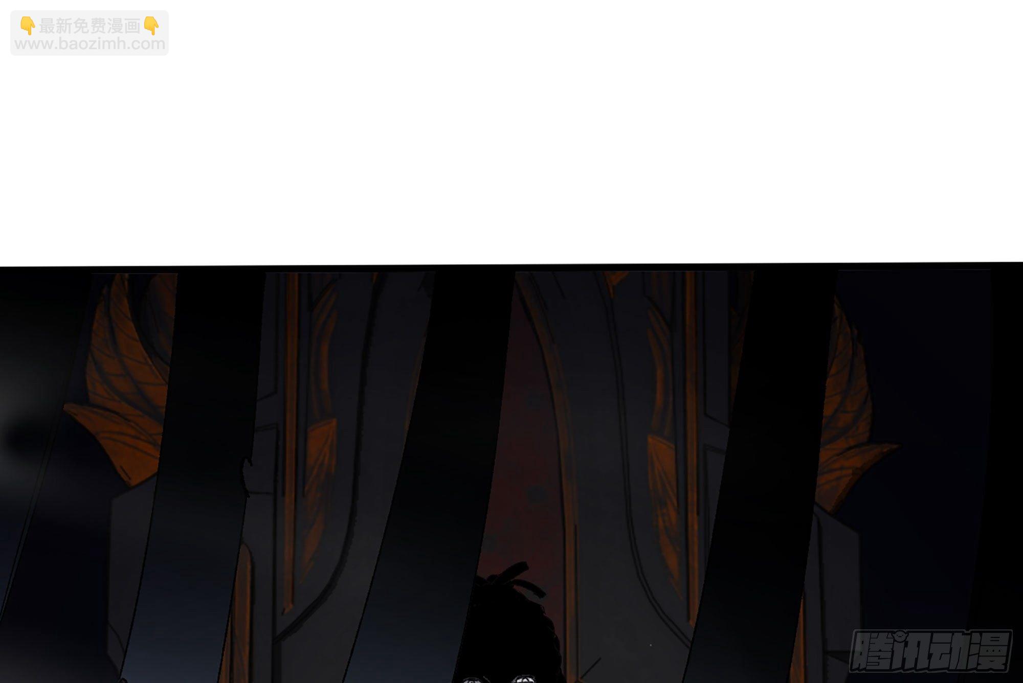 蘑菇勇者 - 28- 憤怒的蘑菇王(2/4) - 8