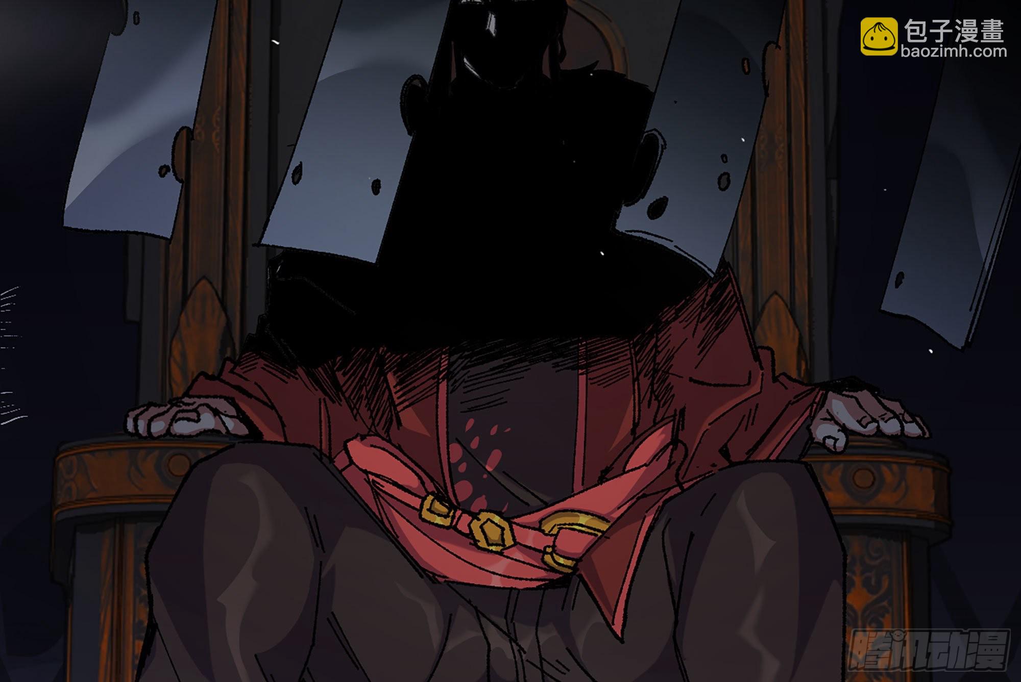 蘑菇勇者 - 28- 憤怒的蘑菇王(2/4) - 1