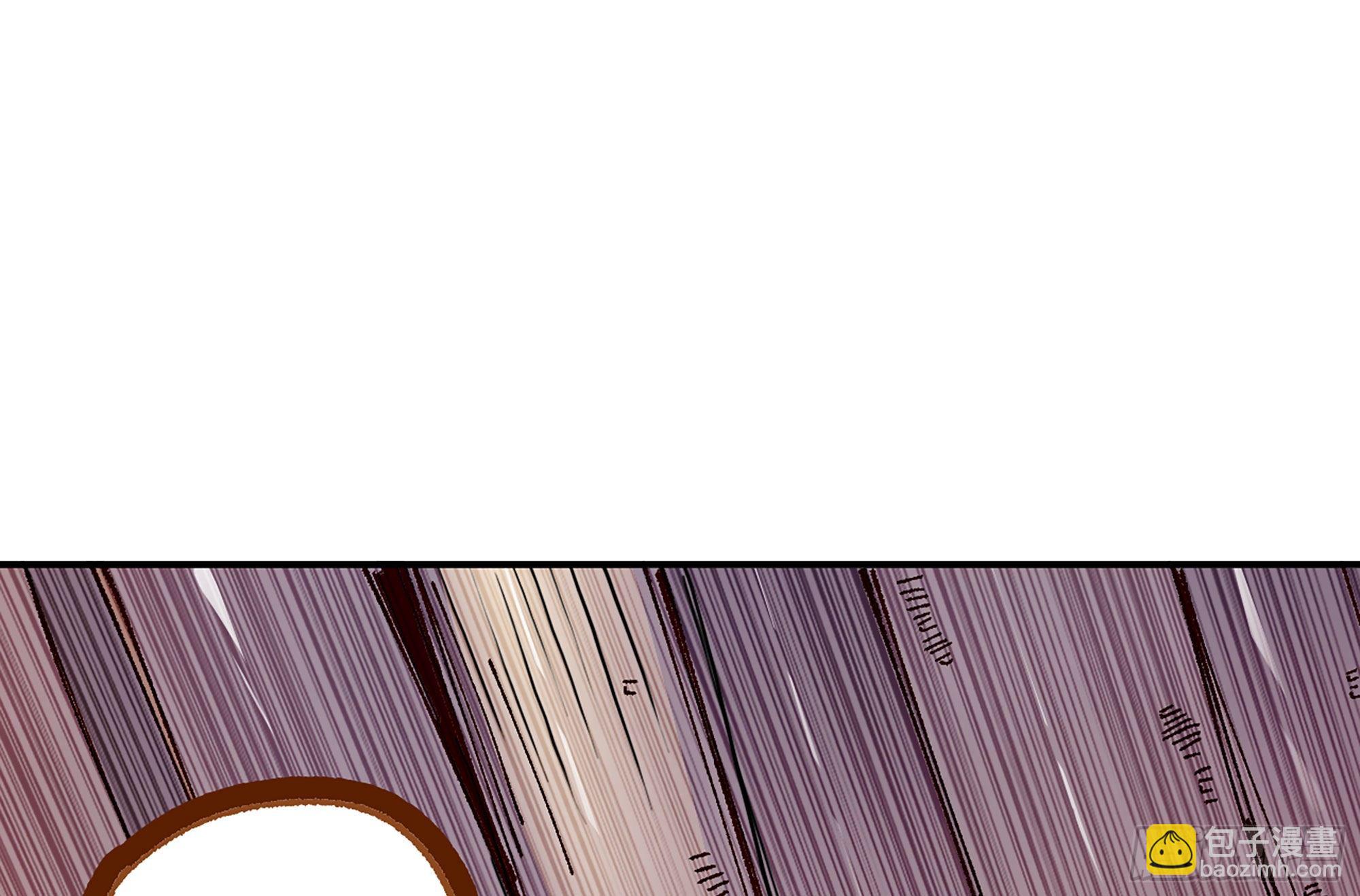 蘑菇勇者 - 28- 憤怒的蘑菇王(2/4) - 4