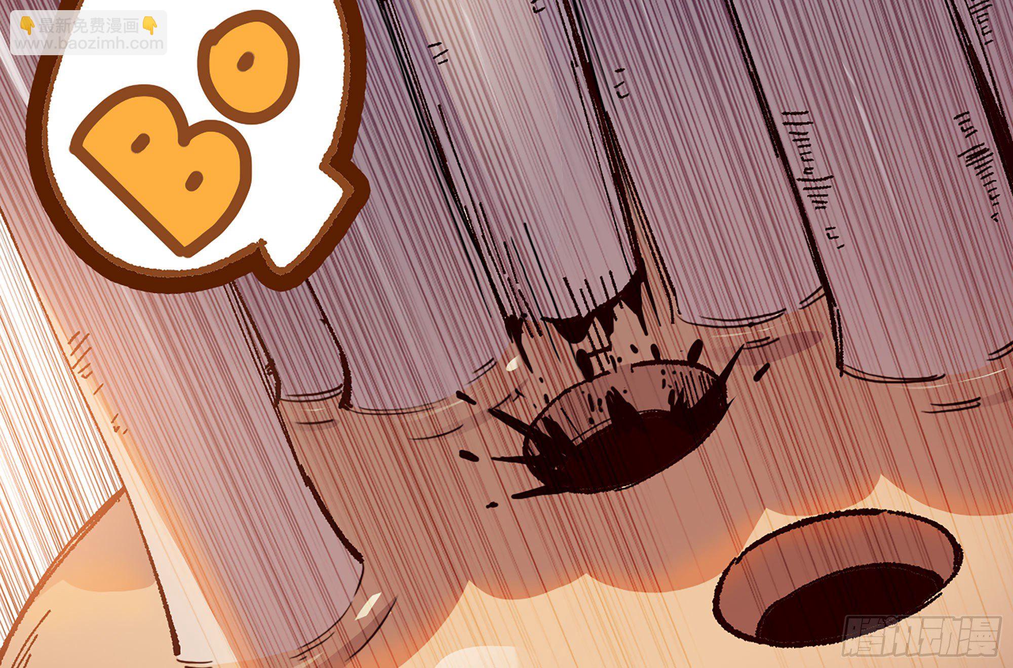 蘑菇勇者 - 28- 憤怒的蘑菇王(2/4) - 5