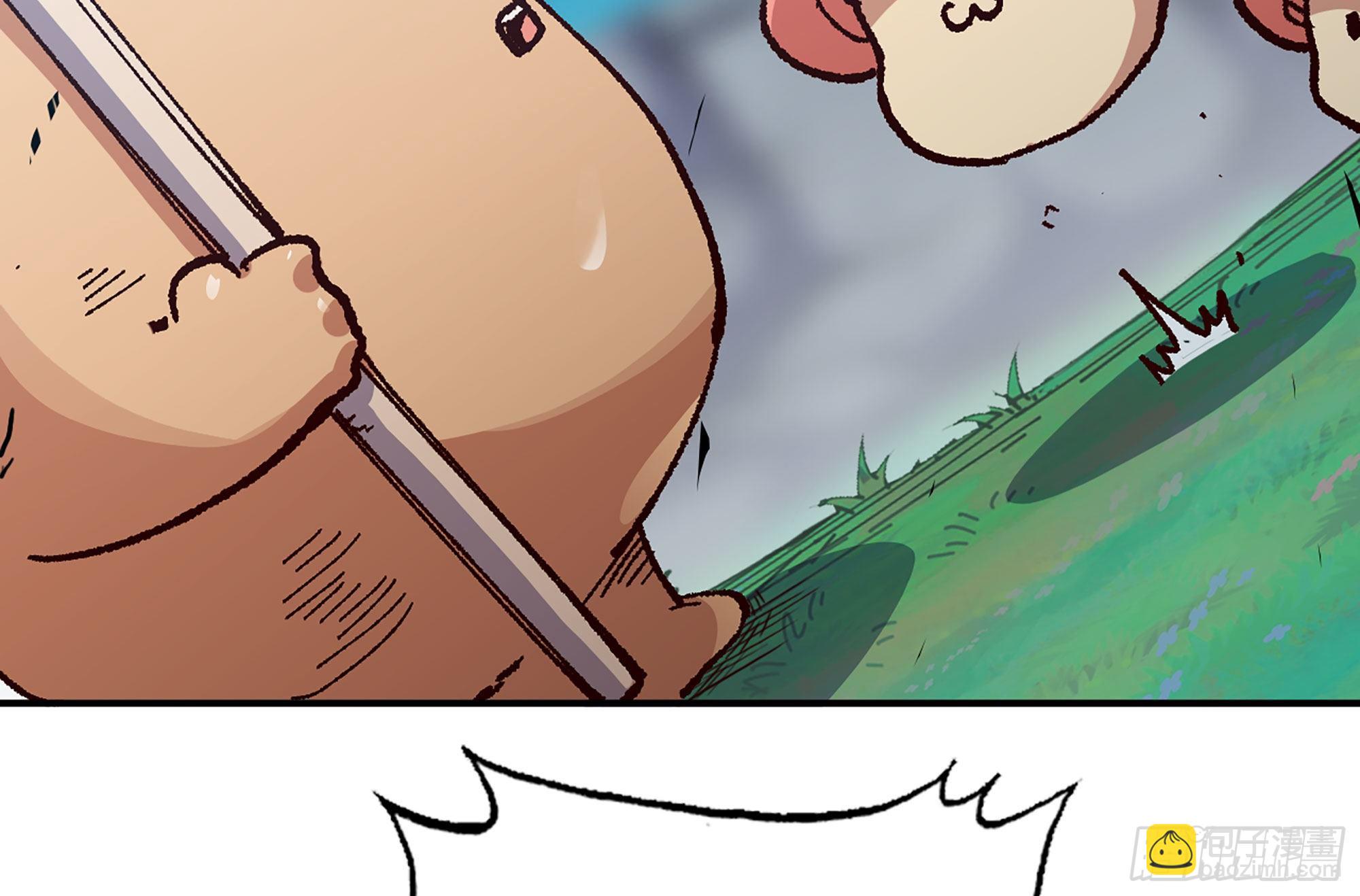 蘑菇勇者 - 28- 憤怒的蘑菇王(2/4) - 8