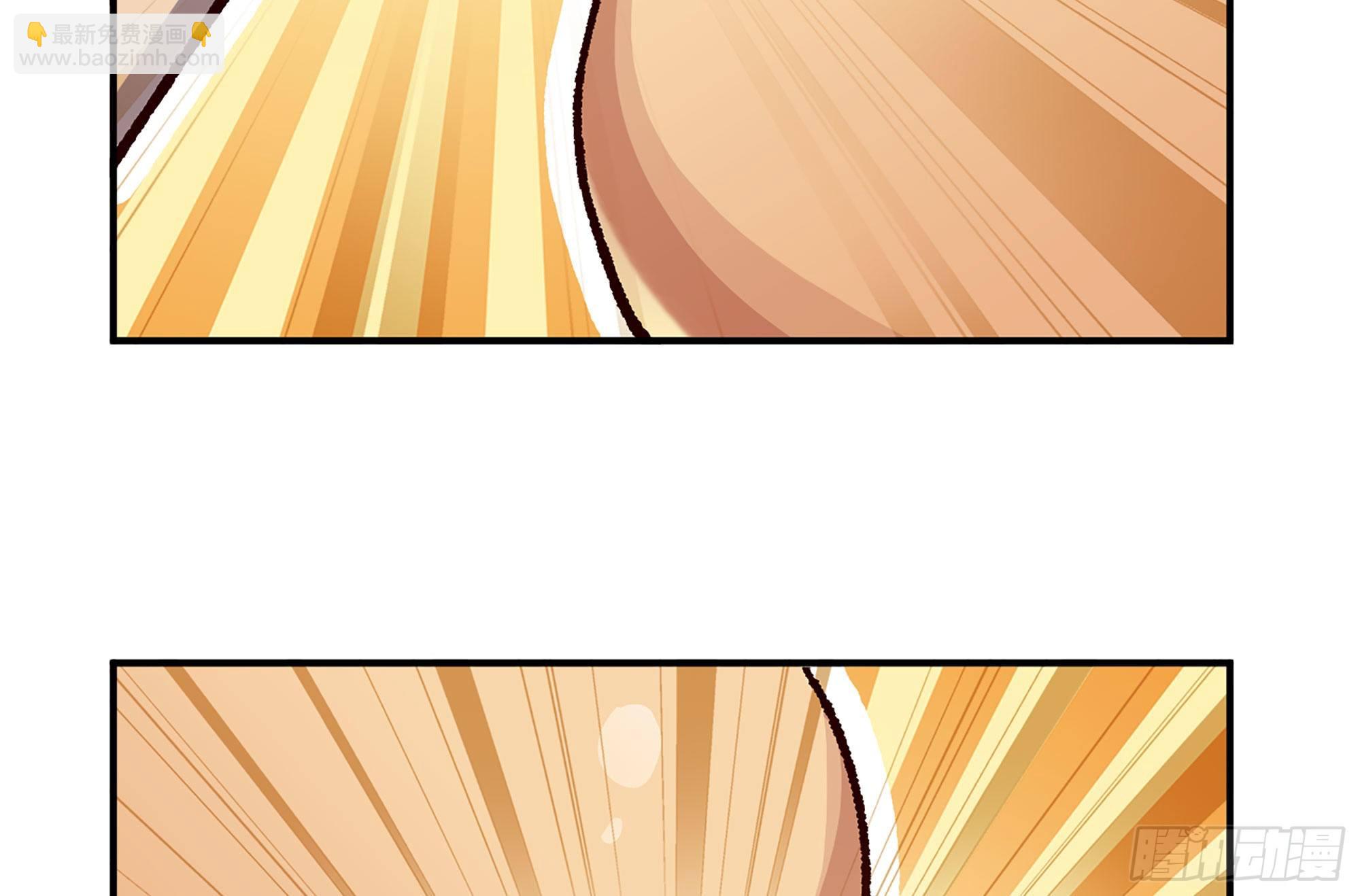 蘑菇勇者 - 28- 憤怒的蘑菇王(2/4) - 6