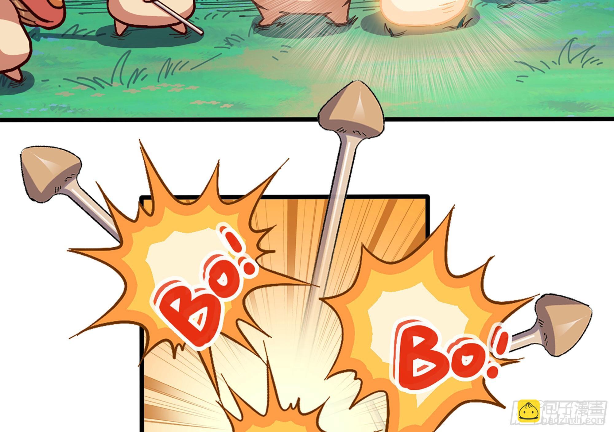 蘑菇勇者 - 28- 憤怒的蘑菇王(2/4) - 5