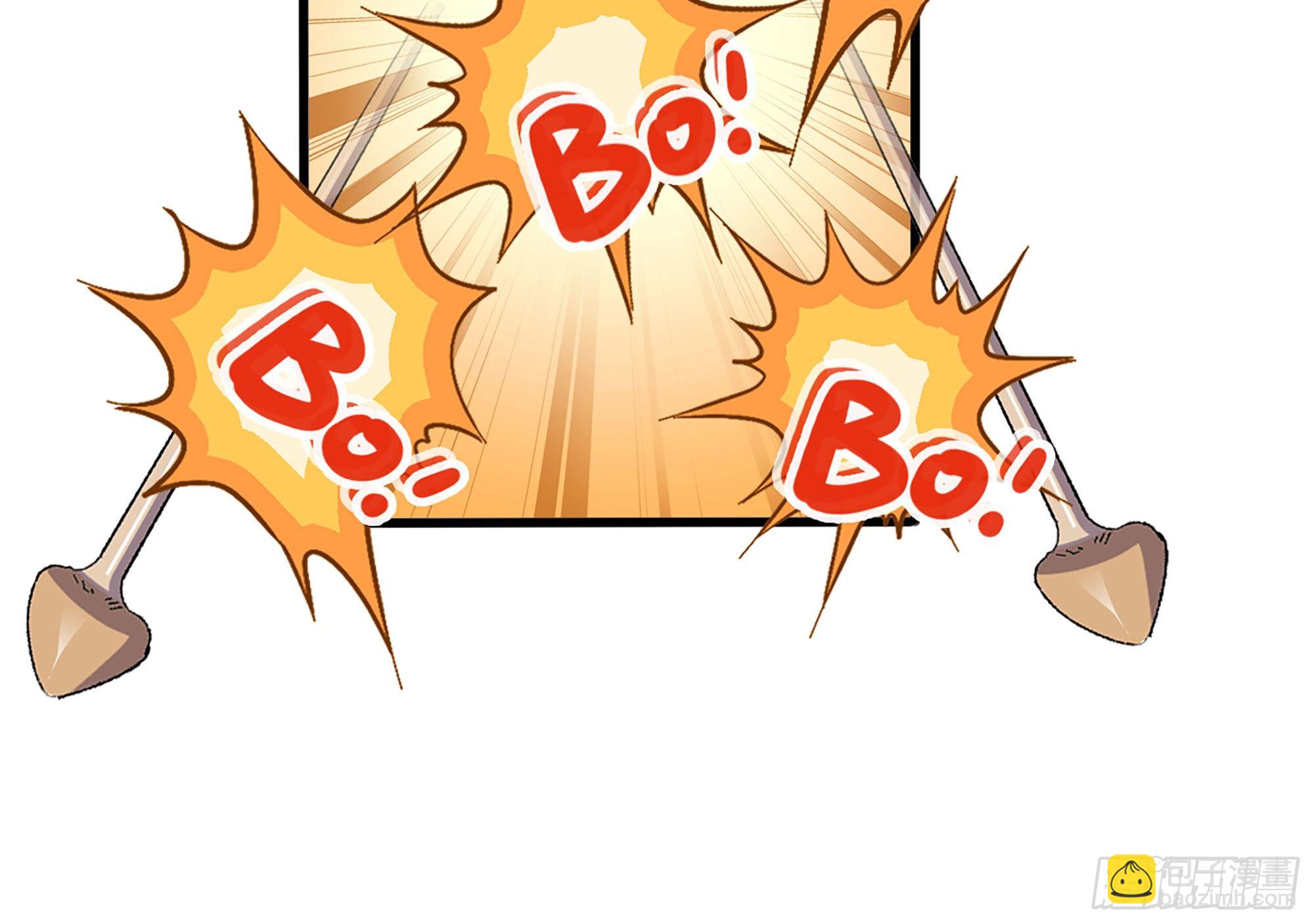 蘑菇勇者 - 28- 憤怒的蘑菇王(2/4) - 6