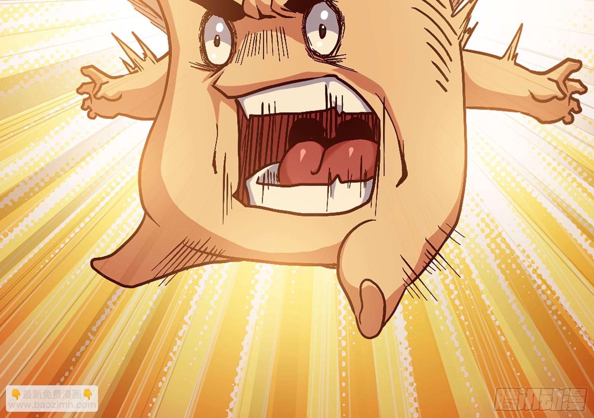 蘑菇勇者 - 28- 憤怒的蘑菇王(2/4) - 4