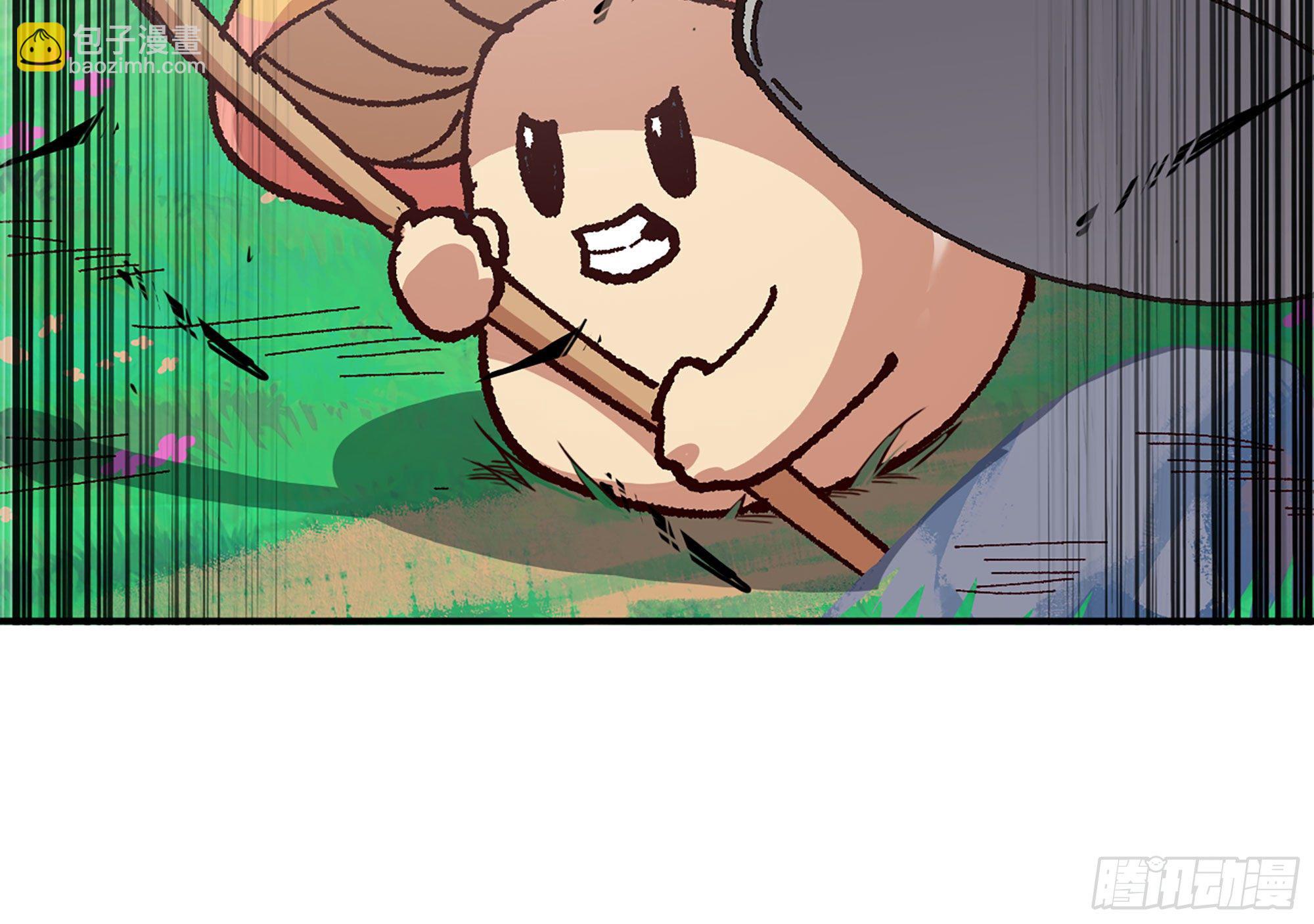 蘑菇勇者 - 28- 憤怒的蘑菇王(2/4) - 3