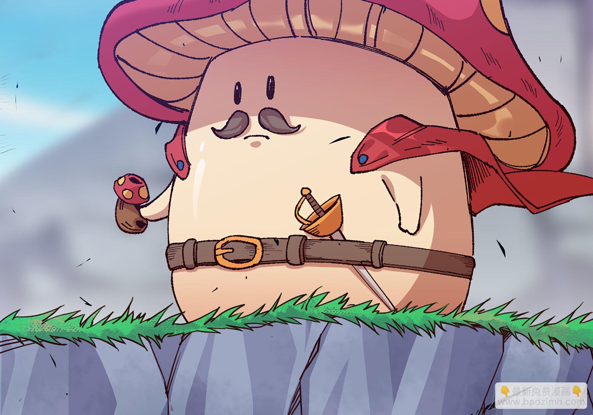 蘑菇勇者 - 28- 憤怒的蘑菇王(2/4) - 5