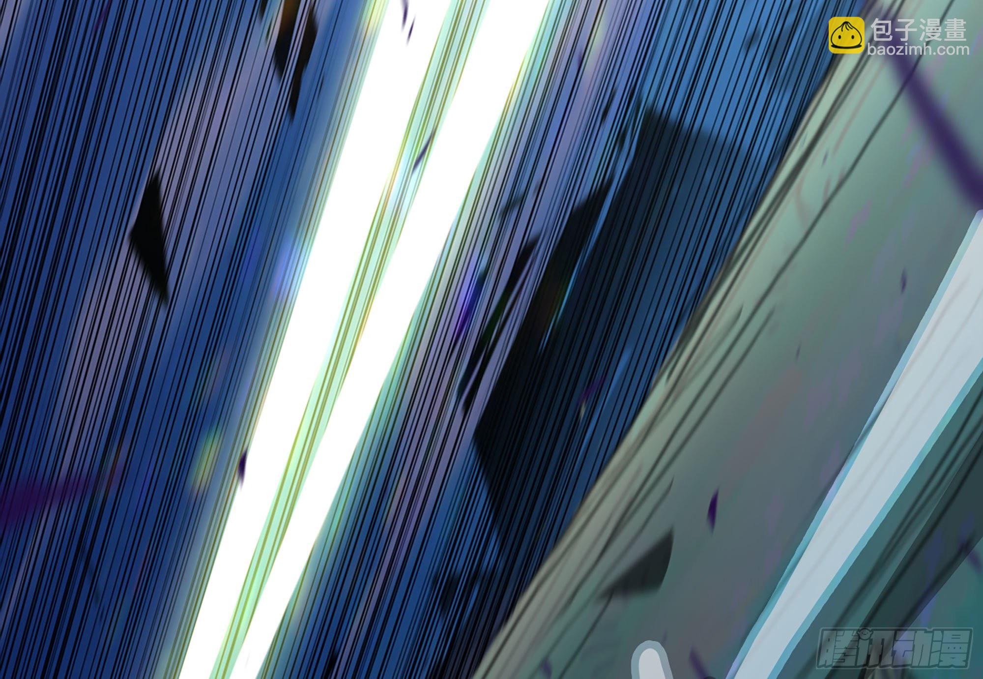 蘑菇勇者 - 30- 鑽石蘑菇(3/4) - 1