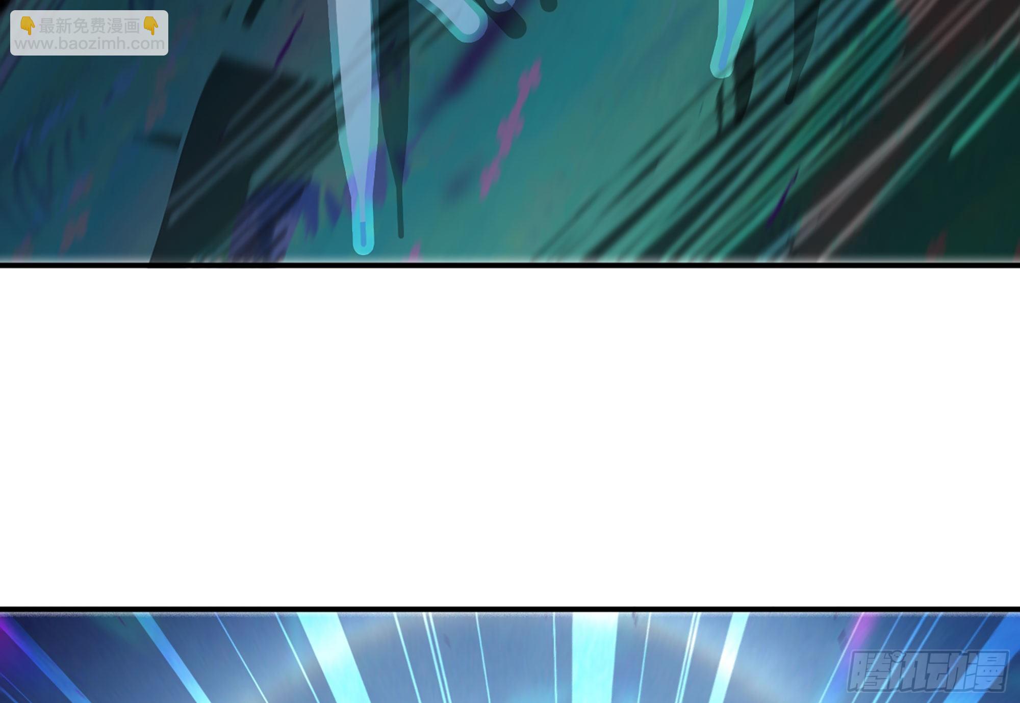 蘑菇勇者 - 30- 鑽石蘑菇(3/4) - 3