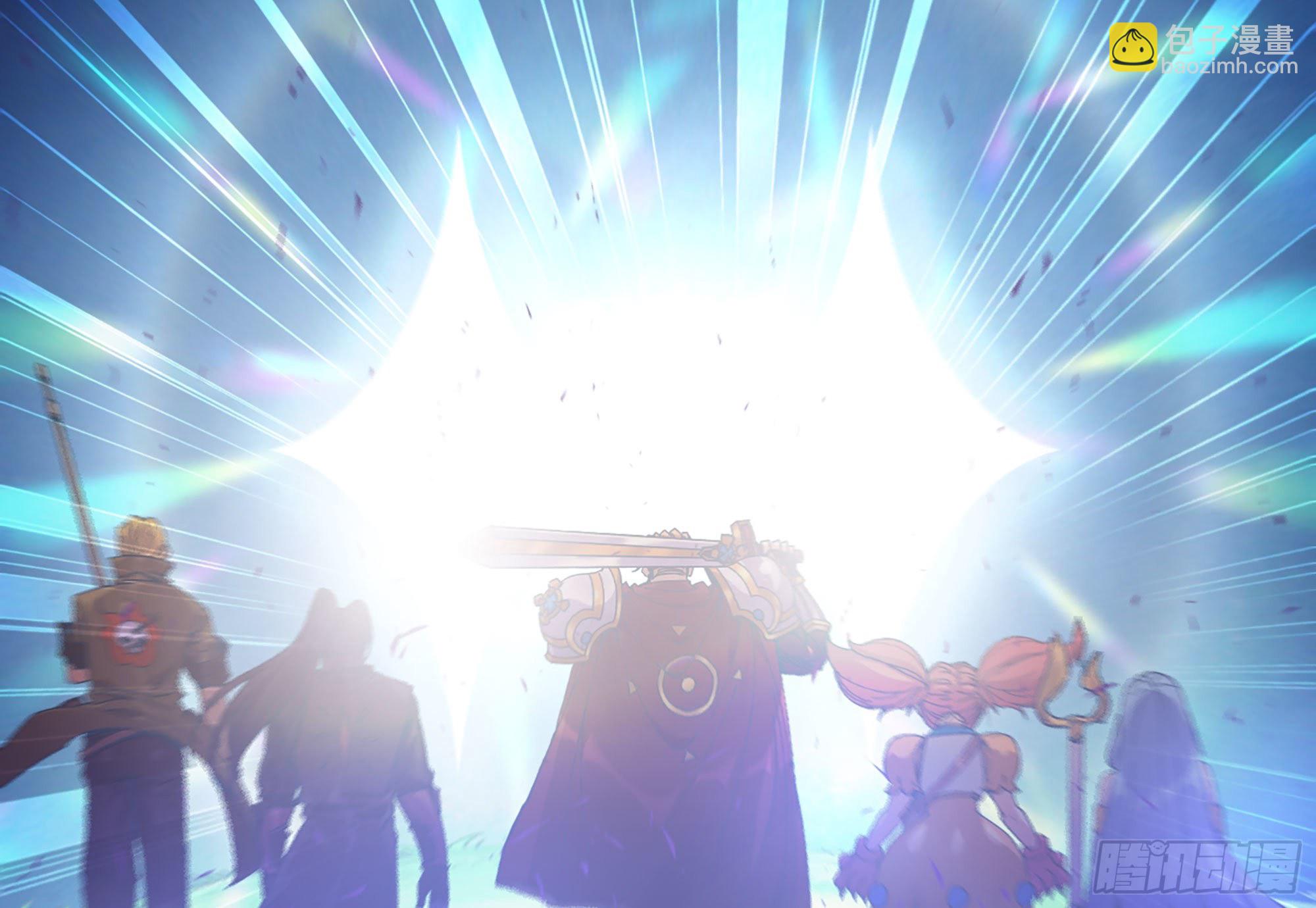 蘑菇勇者 - 30- 鑽石蘑菇(3/4) - 4