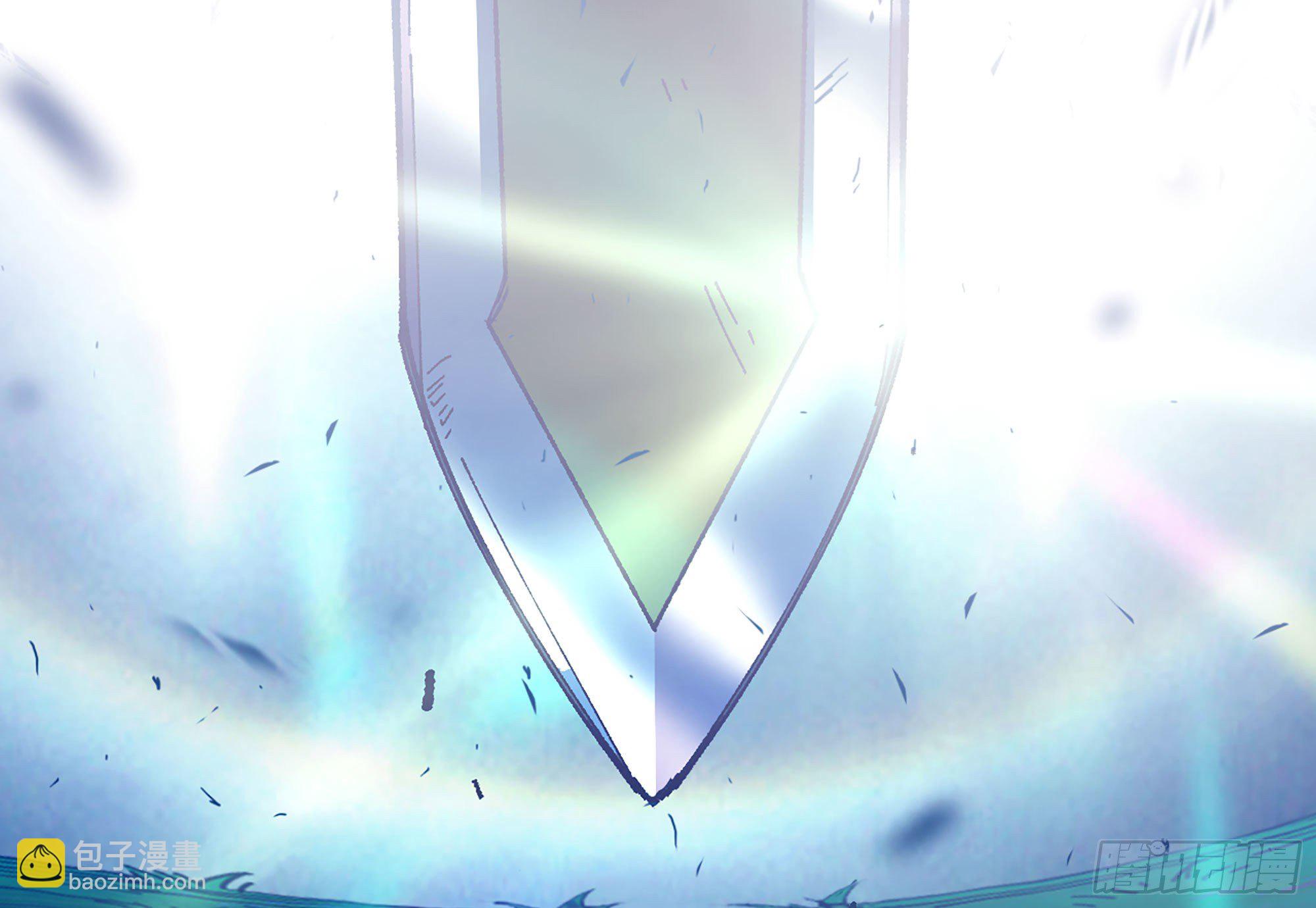 蘑菇勇者 - 30- 鑽石蘑菇(3/4) - 6