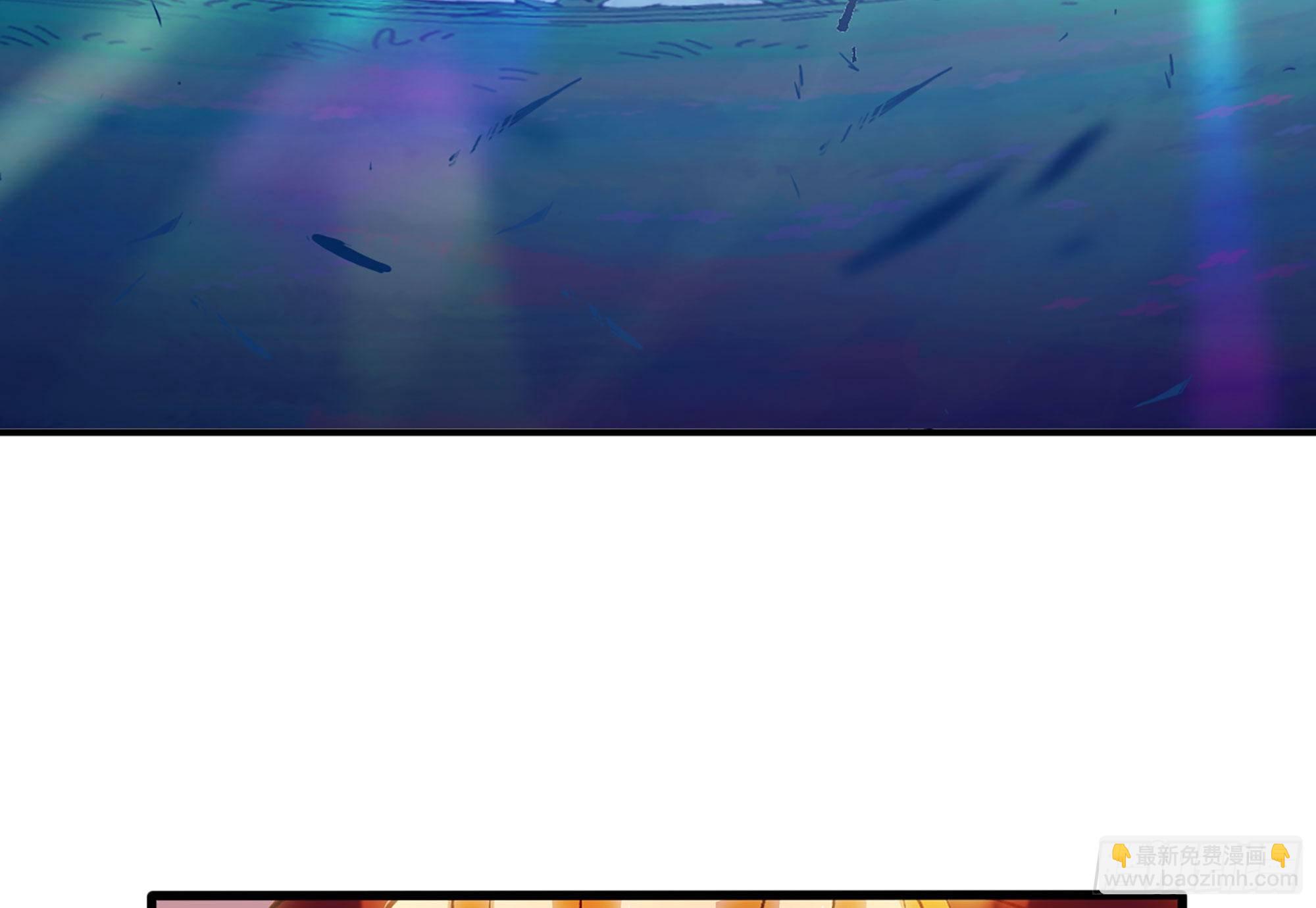 蘑菇勇者 - 30- 鑽石蘑菇(3/4) - 7