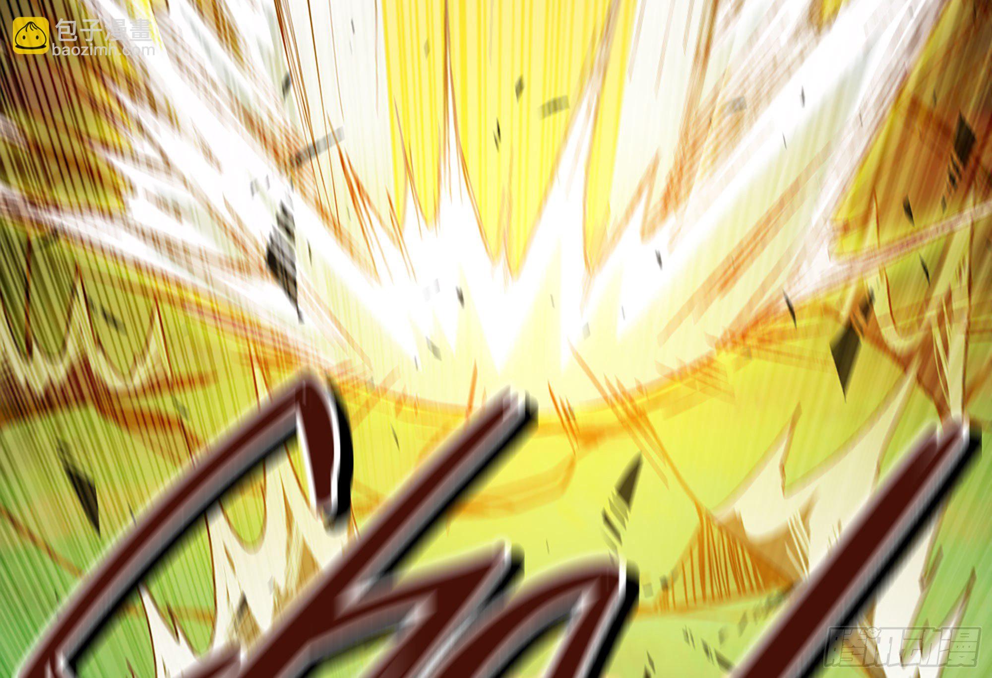 蘑菇勇者 - 30- 鑽石蘑菇(3/4) - 3