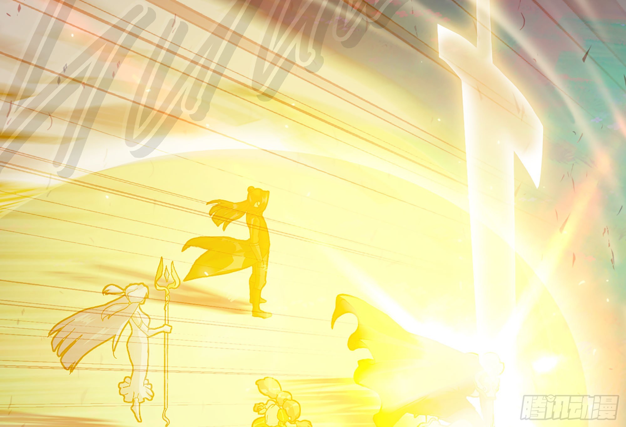 蘑菇勇者 - 30- 鑽石蘑菇(3/4) - 5