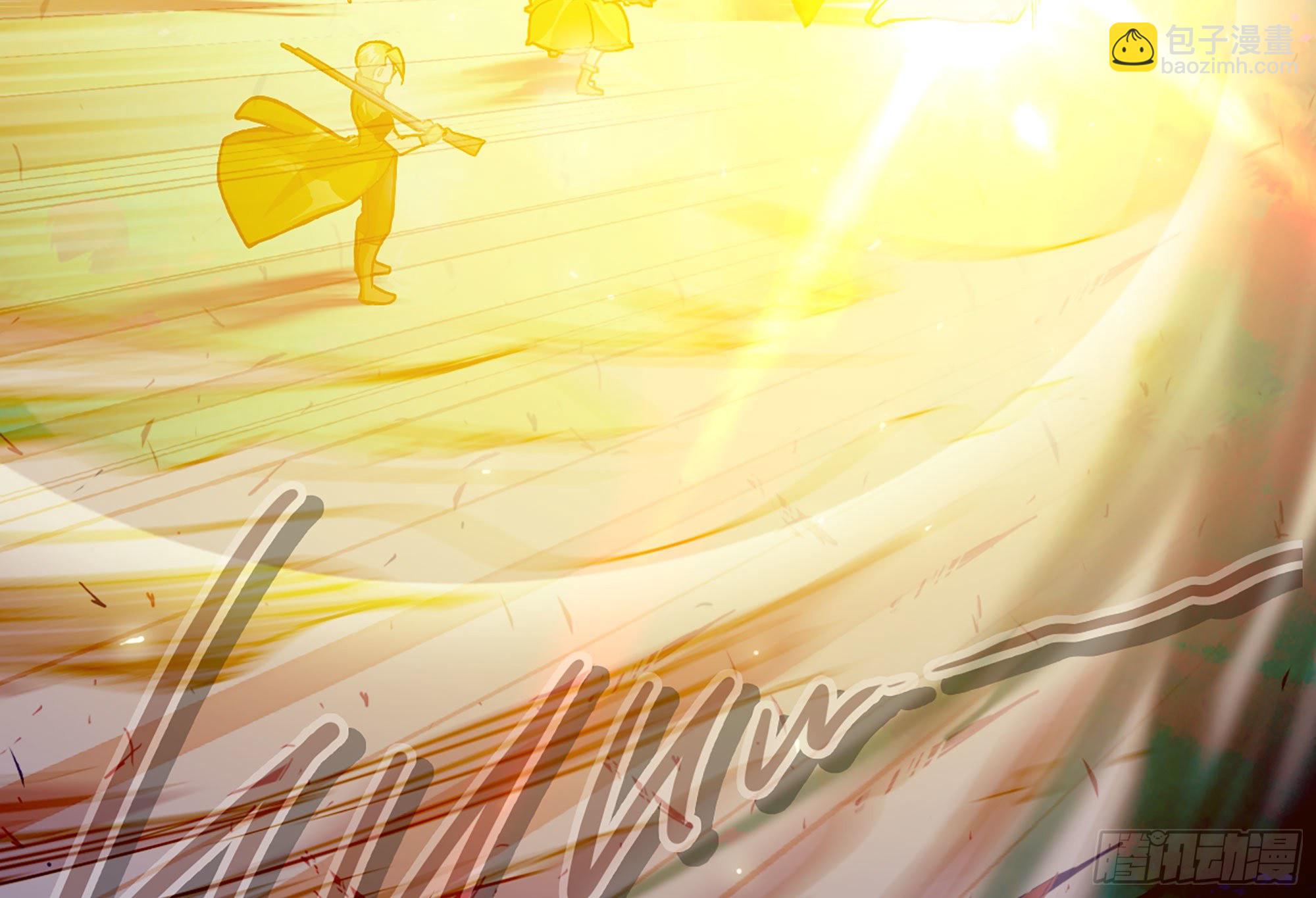 蘑菇勇者 - 30- 鑽石蘑菇(3/4) - 6