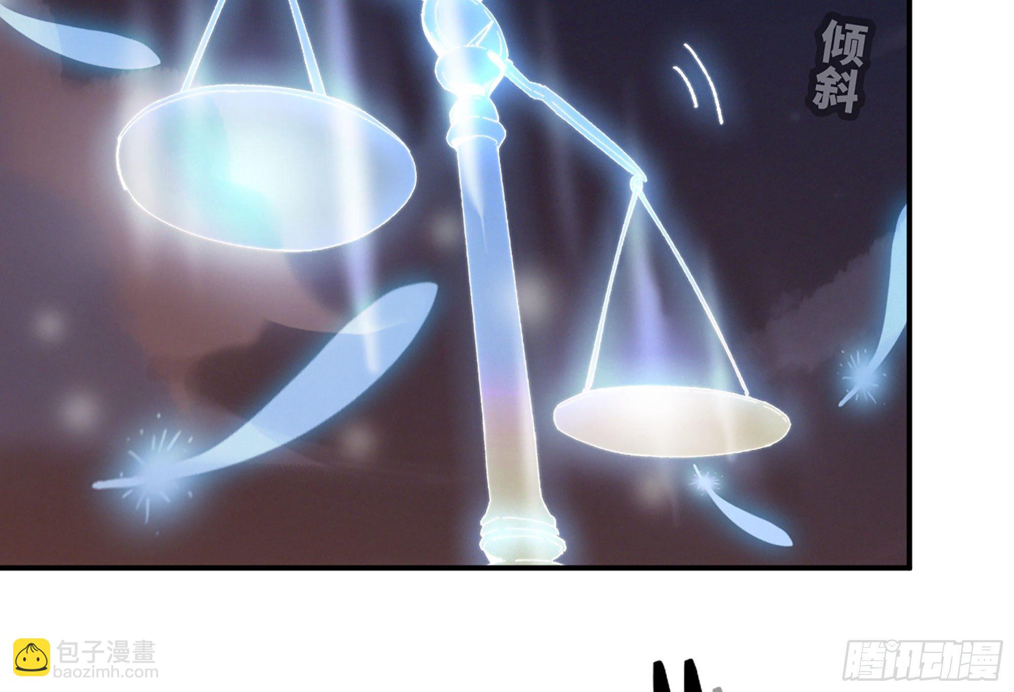 蘑菇勇者 - 30- 鑽石蘑菇(3/4) - 2