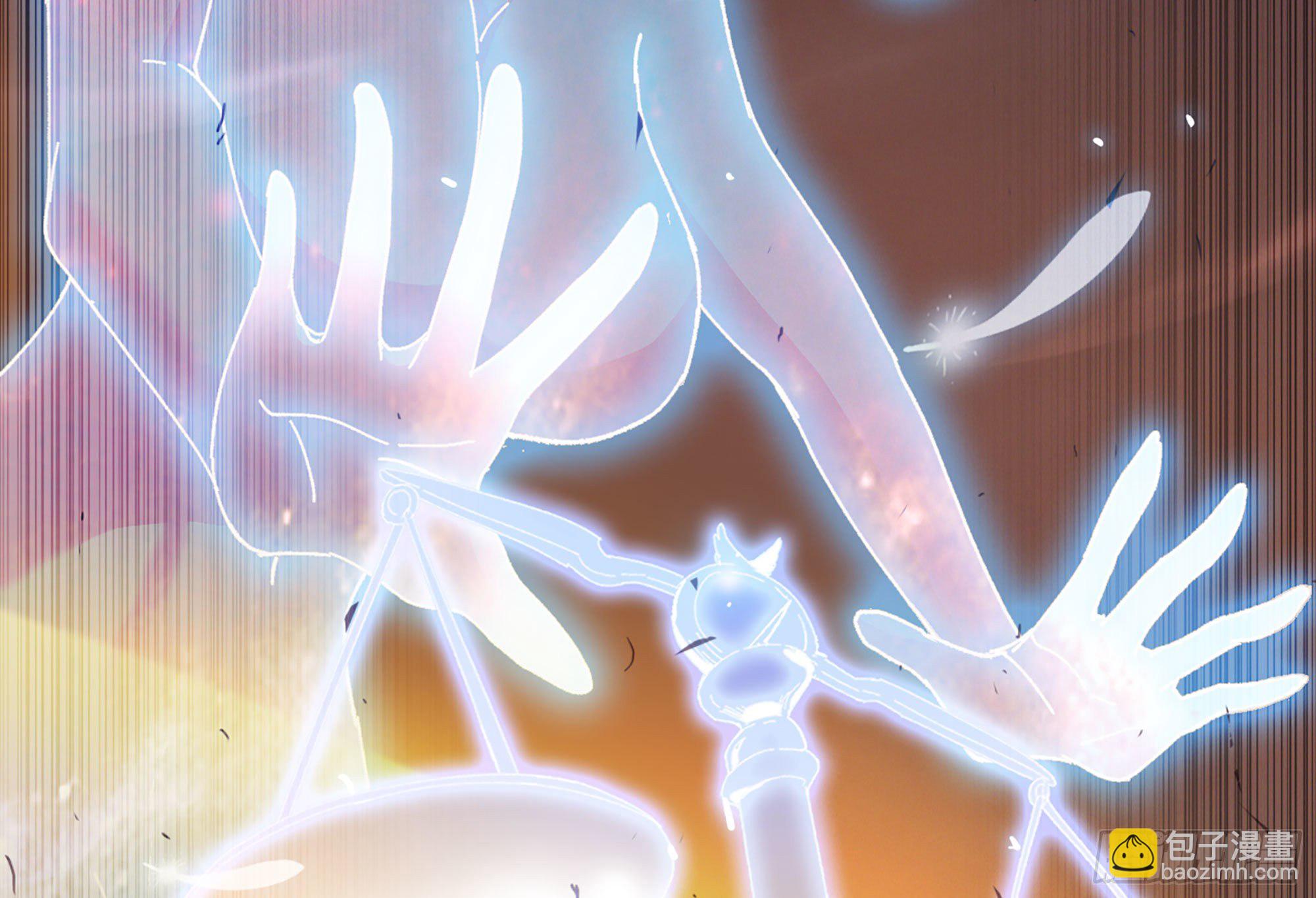 蘑菇勇者 - 30- 鑽石蘑菇(3/4) - 5