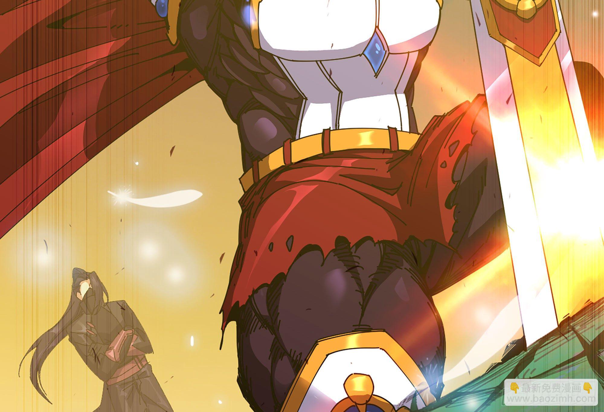 蘑菇勇者 - 30- 鑽石蘑菇(3/4) - 8