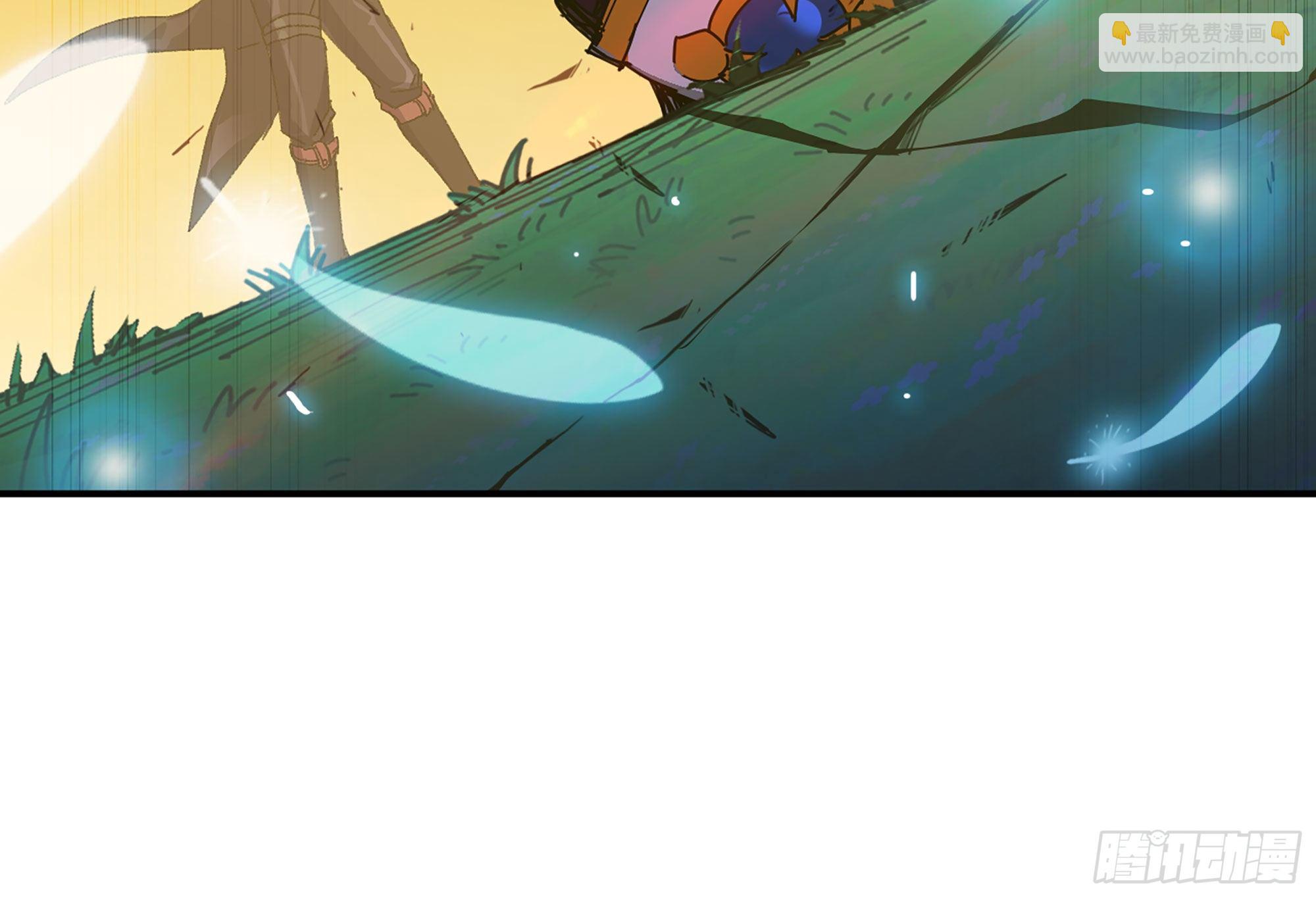 蘑菇勇者 - 30- 鑽石蘑菇(3/4) - 1