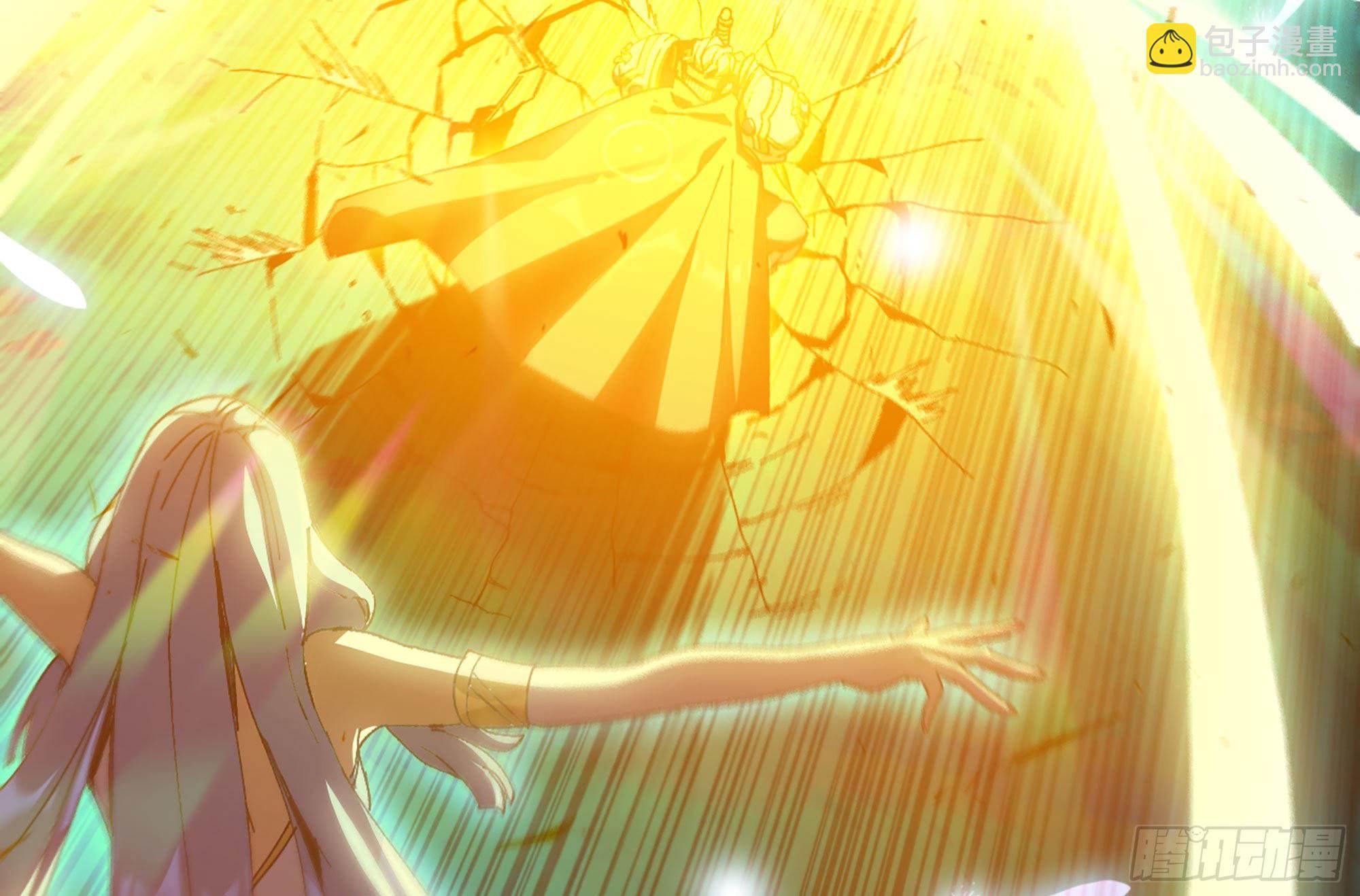 蘑菇勇者 - 30- 鑽石蘑菇(3/4) - 6