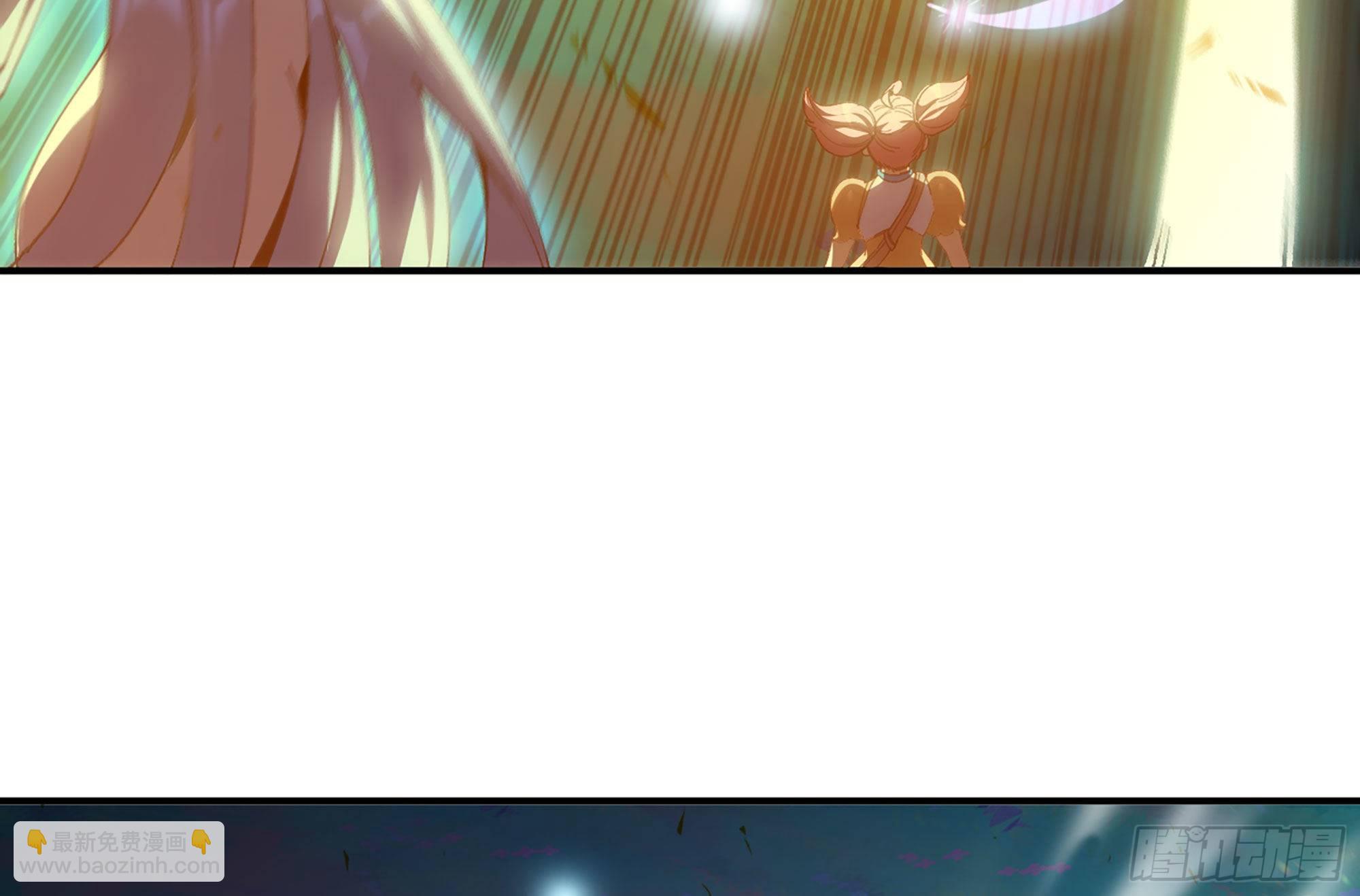 蘑菇勇者 - 30- 鑽石蘑菇(3/4) - 7